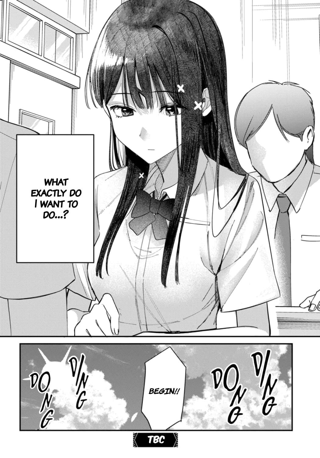 Houkago no Idol ni wa Himitsu ga aru