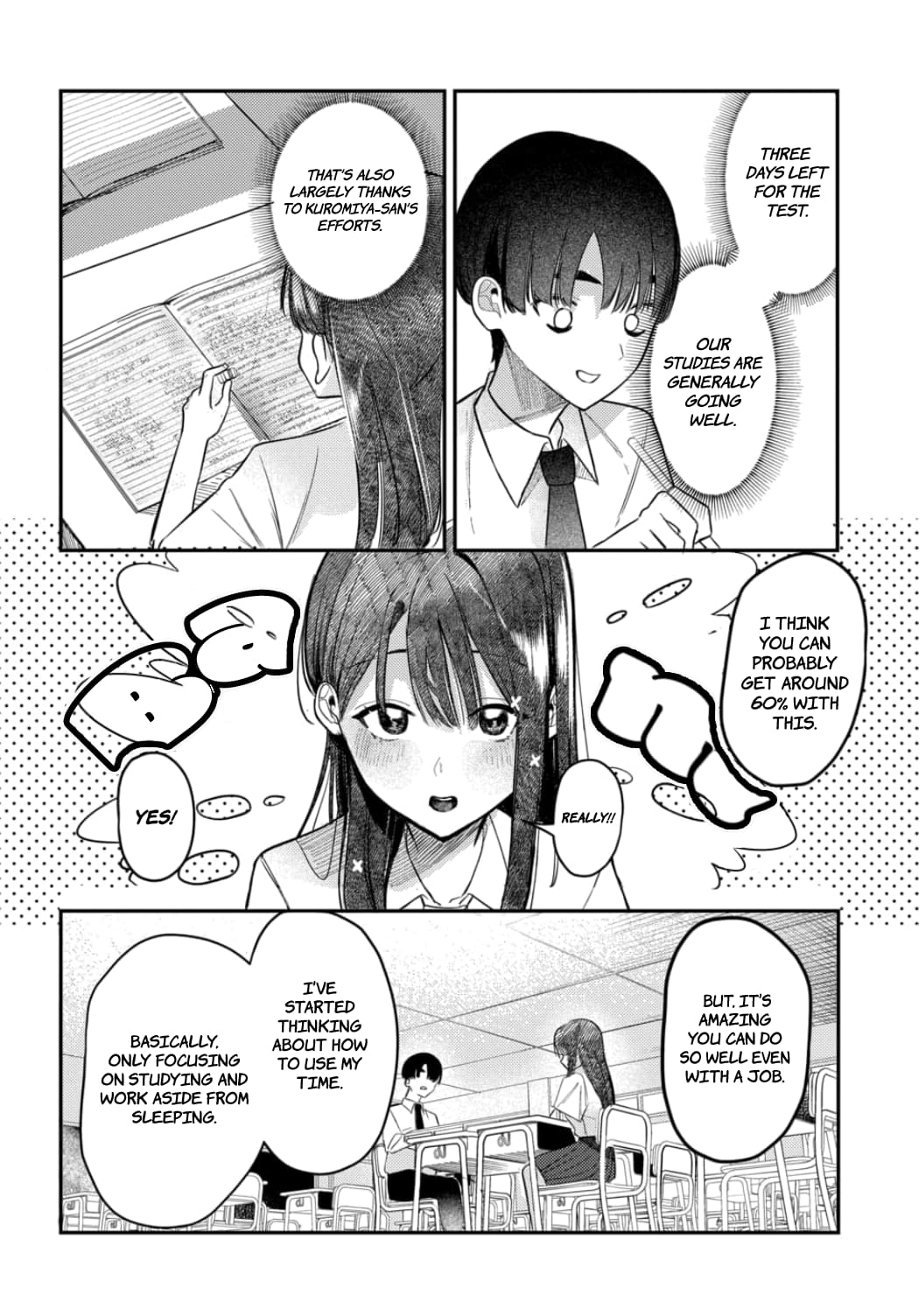 Houkago no Idol ni wa Himitsu ga aru