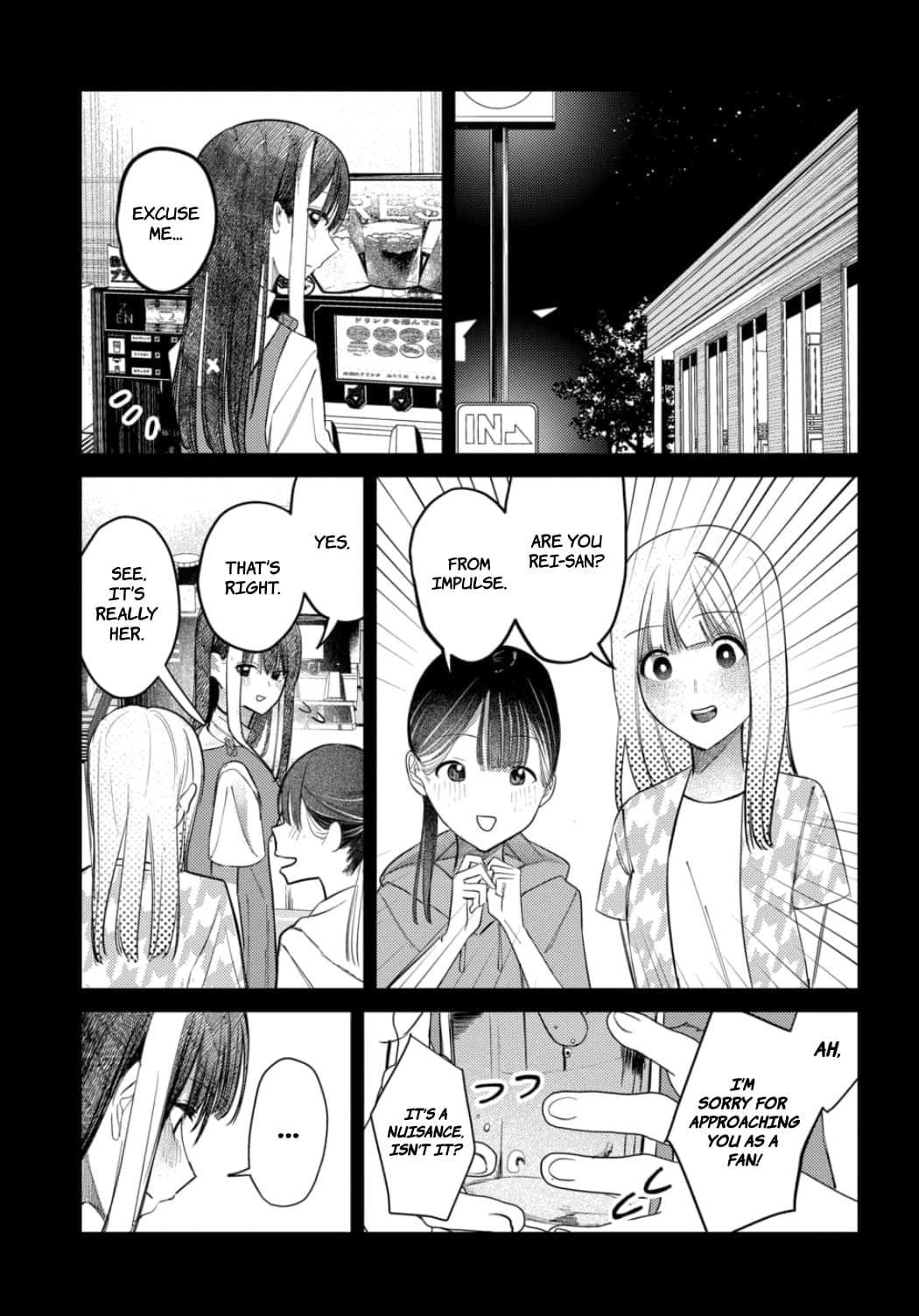 Houkago no Idol ni wa Himitsu ga aru