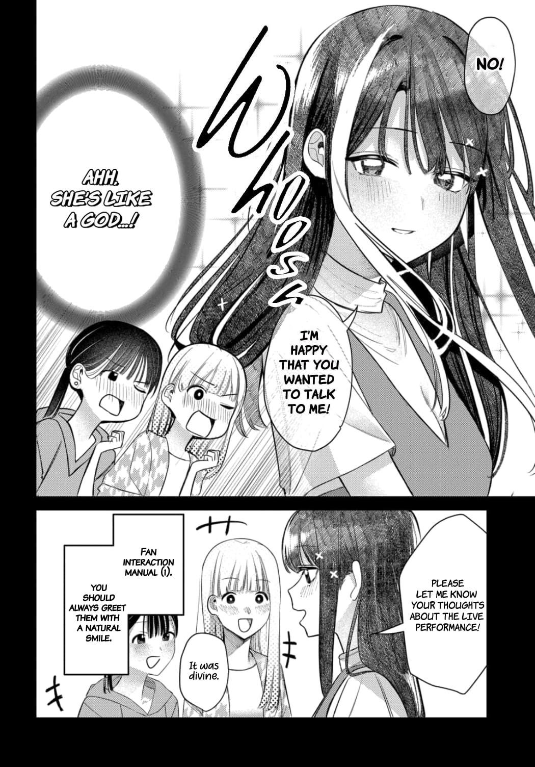 Houkago no Idol ni wa Himitsu ga aru