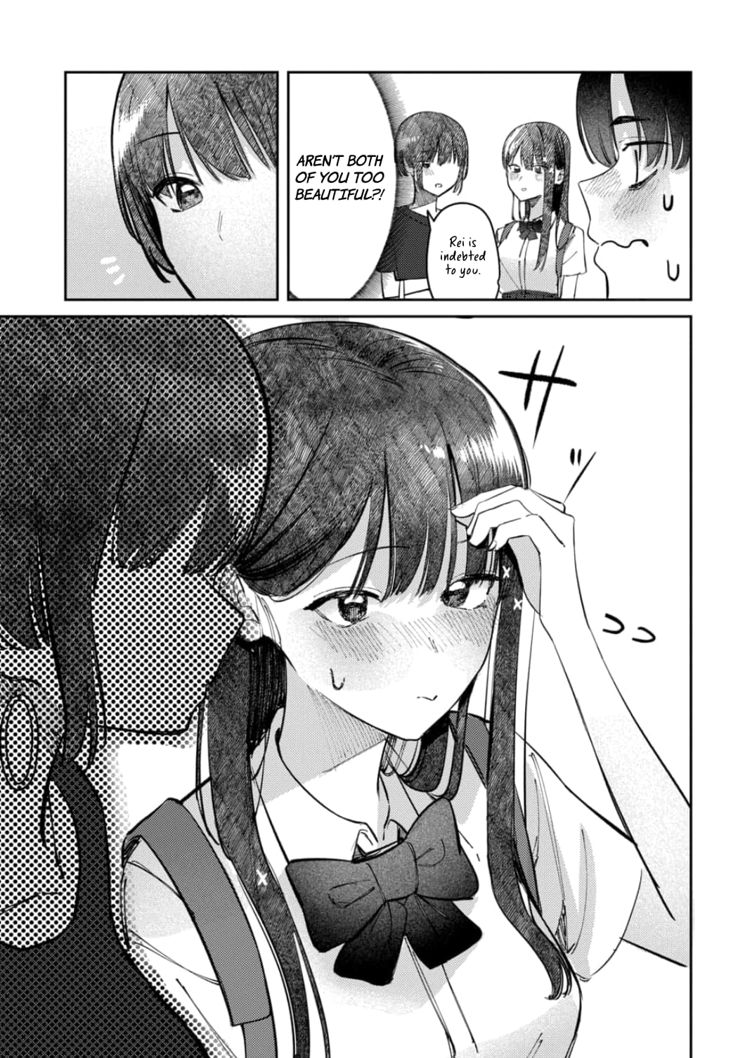 Houkago no Idol ni wa Himitsu ga aru