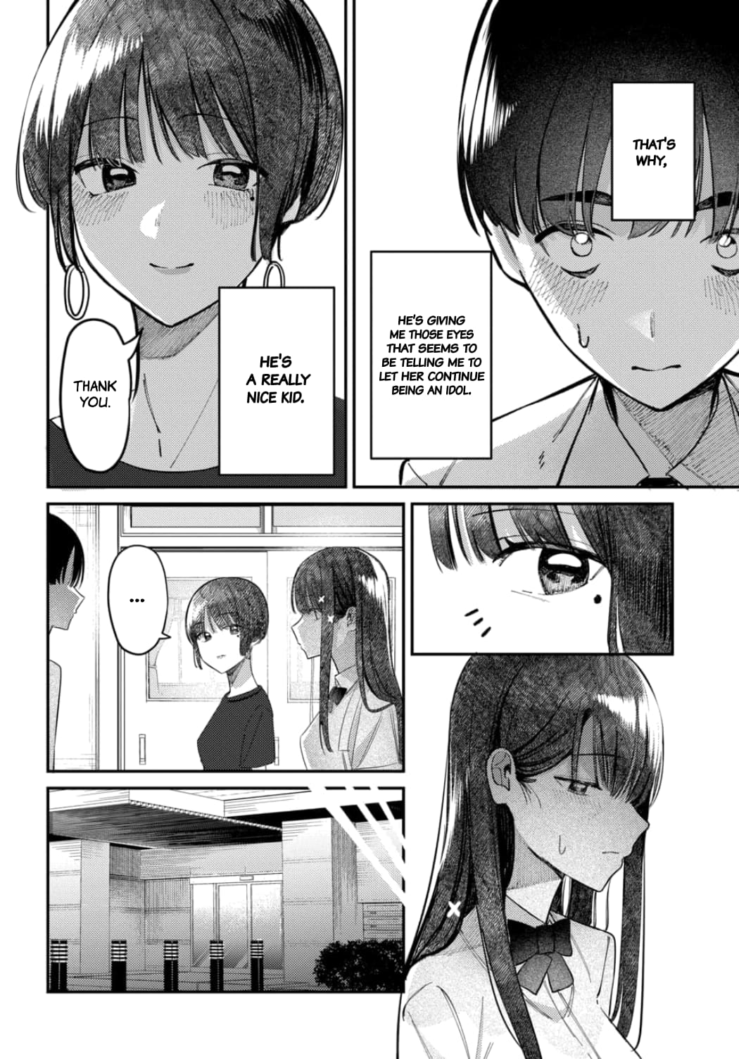 Houkago no Idol ni wa Himitsu ga aru