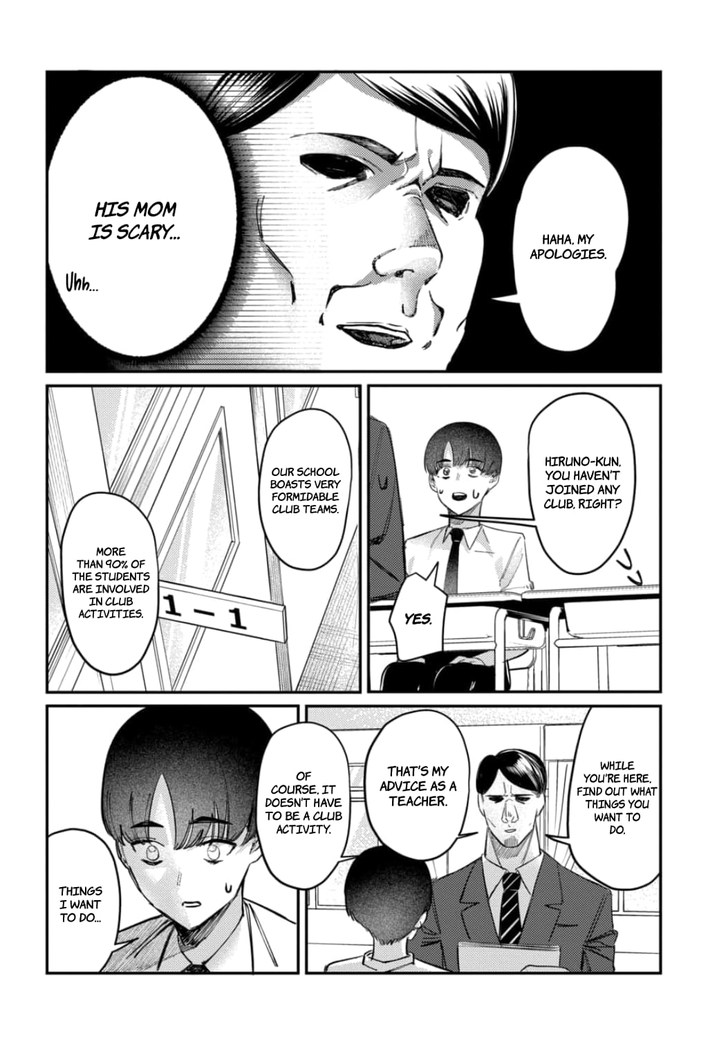 Houkago no Idol ni wa Himitsu ga aru
