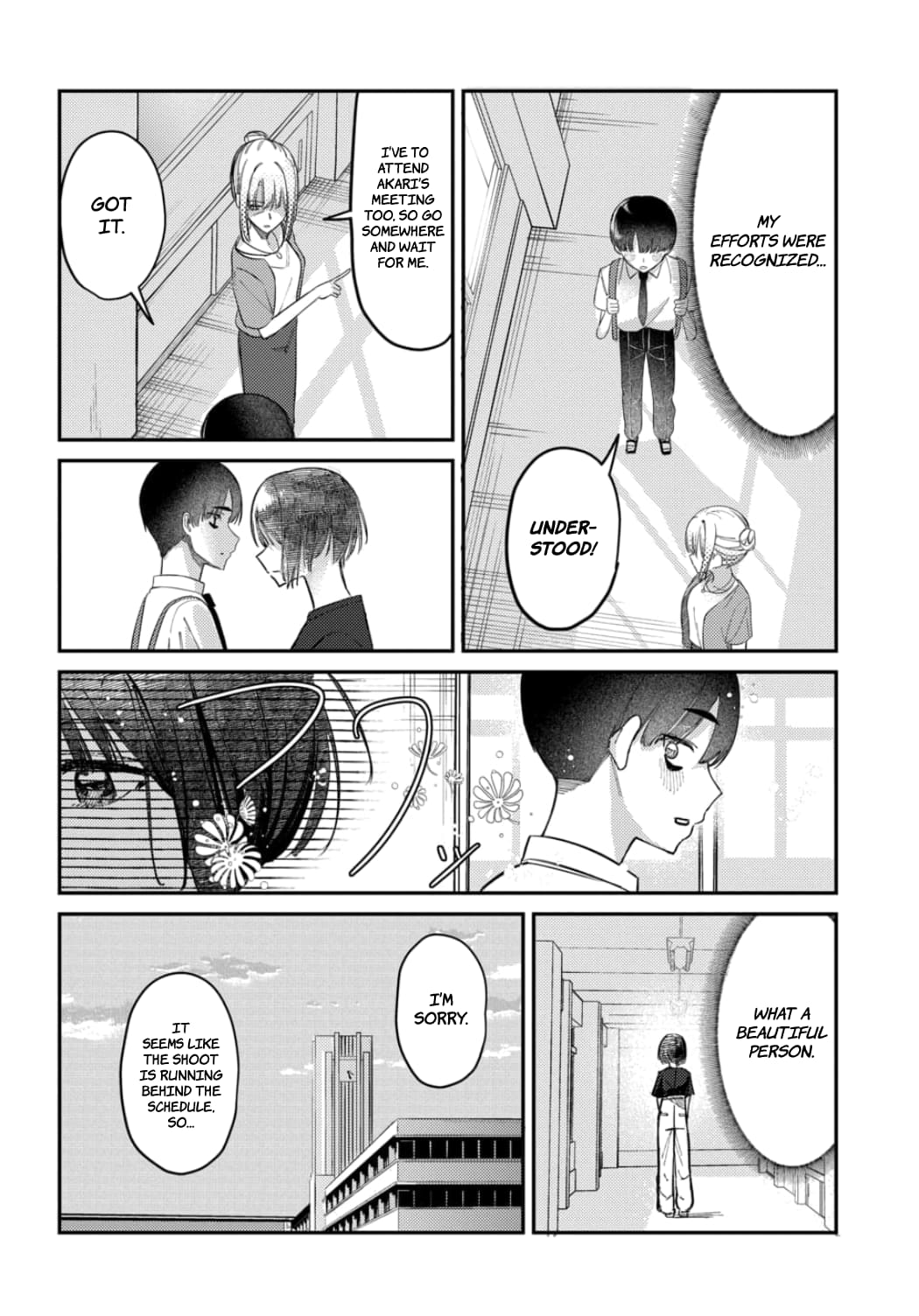 Houkago no Idol ni wa Himitsu ga aru