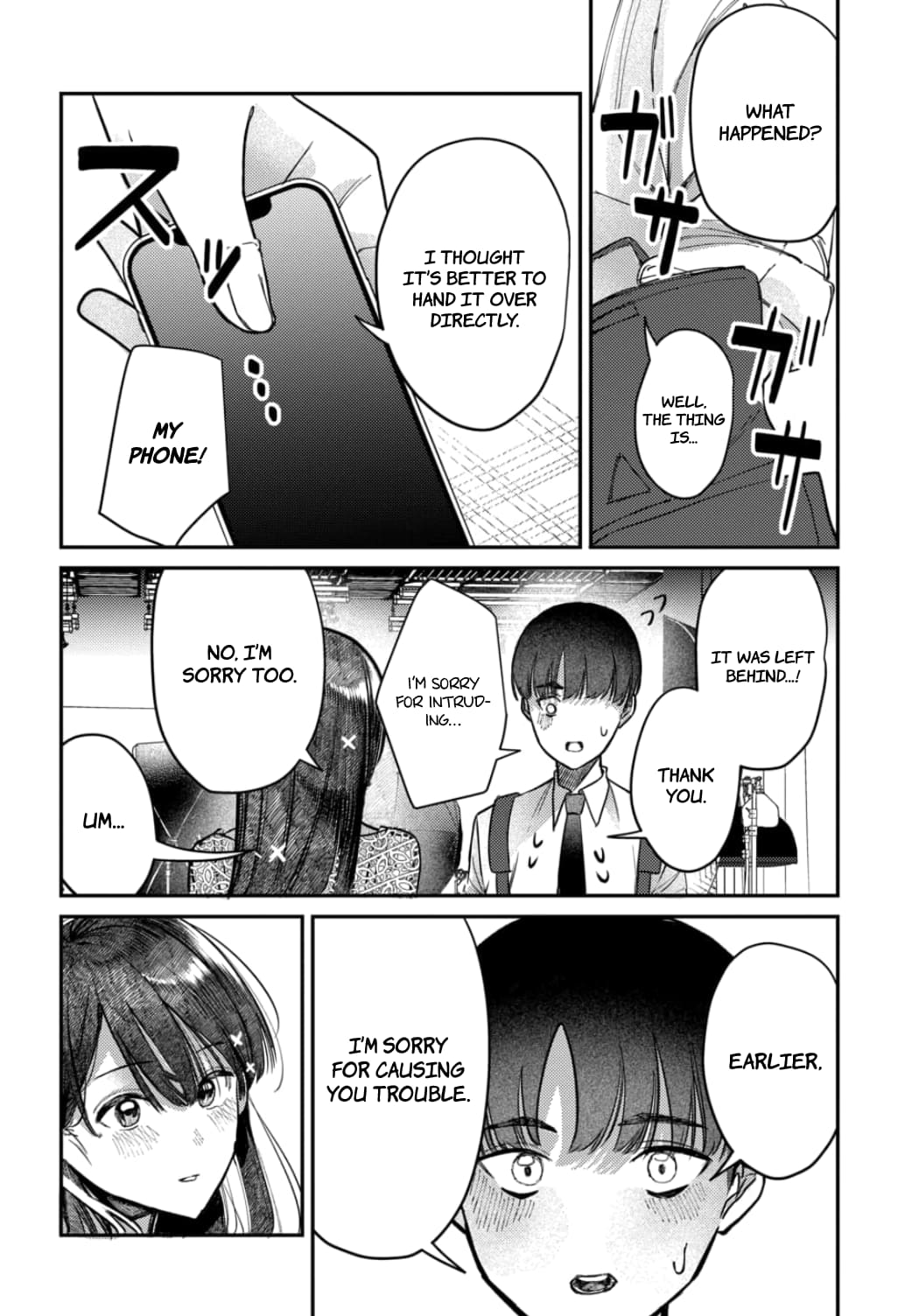 Houkago no Idol ni wa Himitsu ga aru