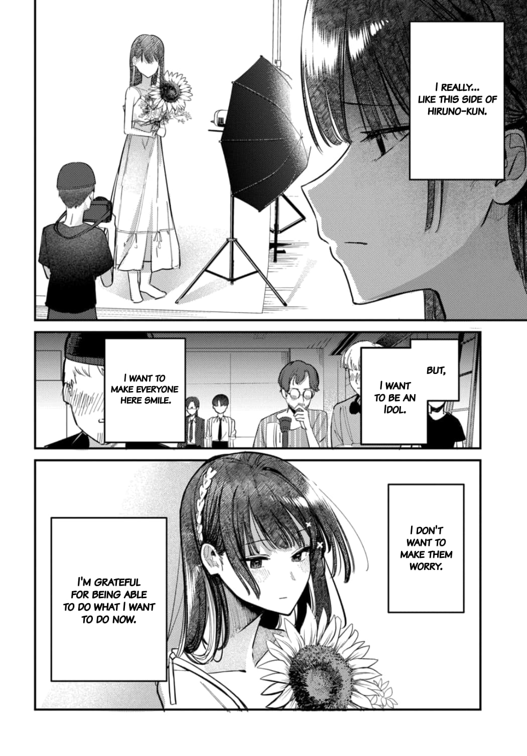Houkago no Idol ni wa Himitsu ga aru