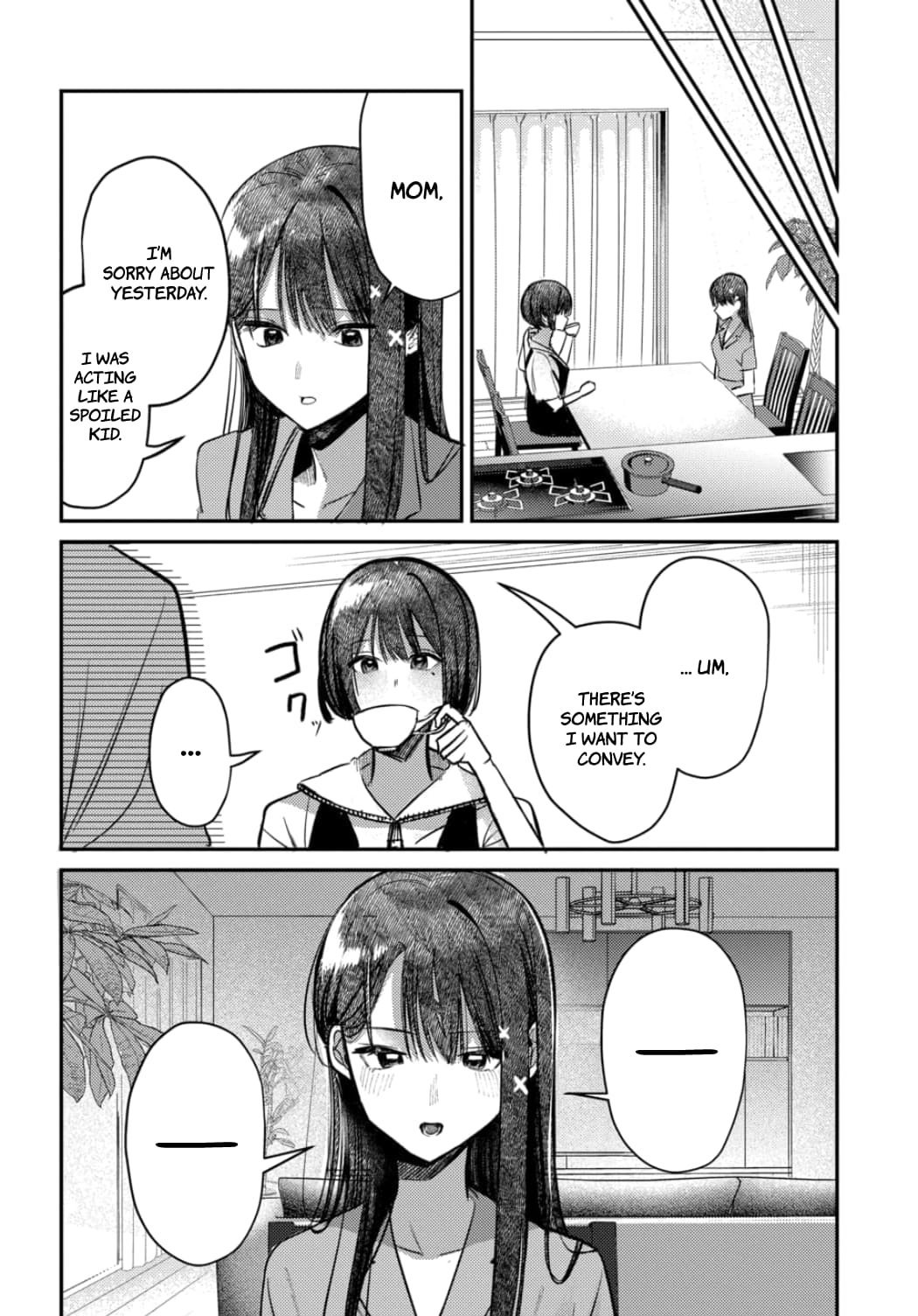 Houkago no Idol ni wa Himitsu ga aru