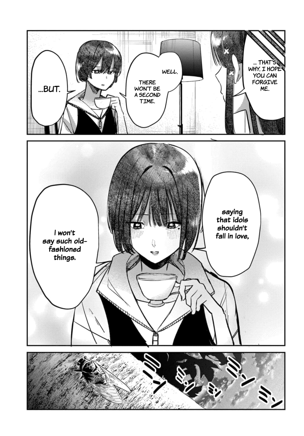 Houkago no Idol ni wa Himitsu ga aru