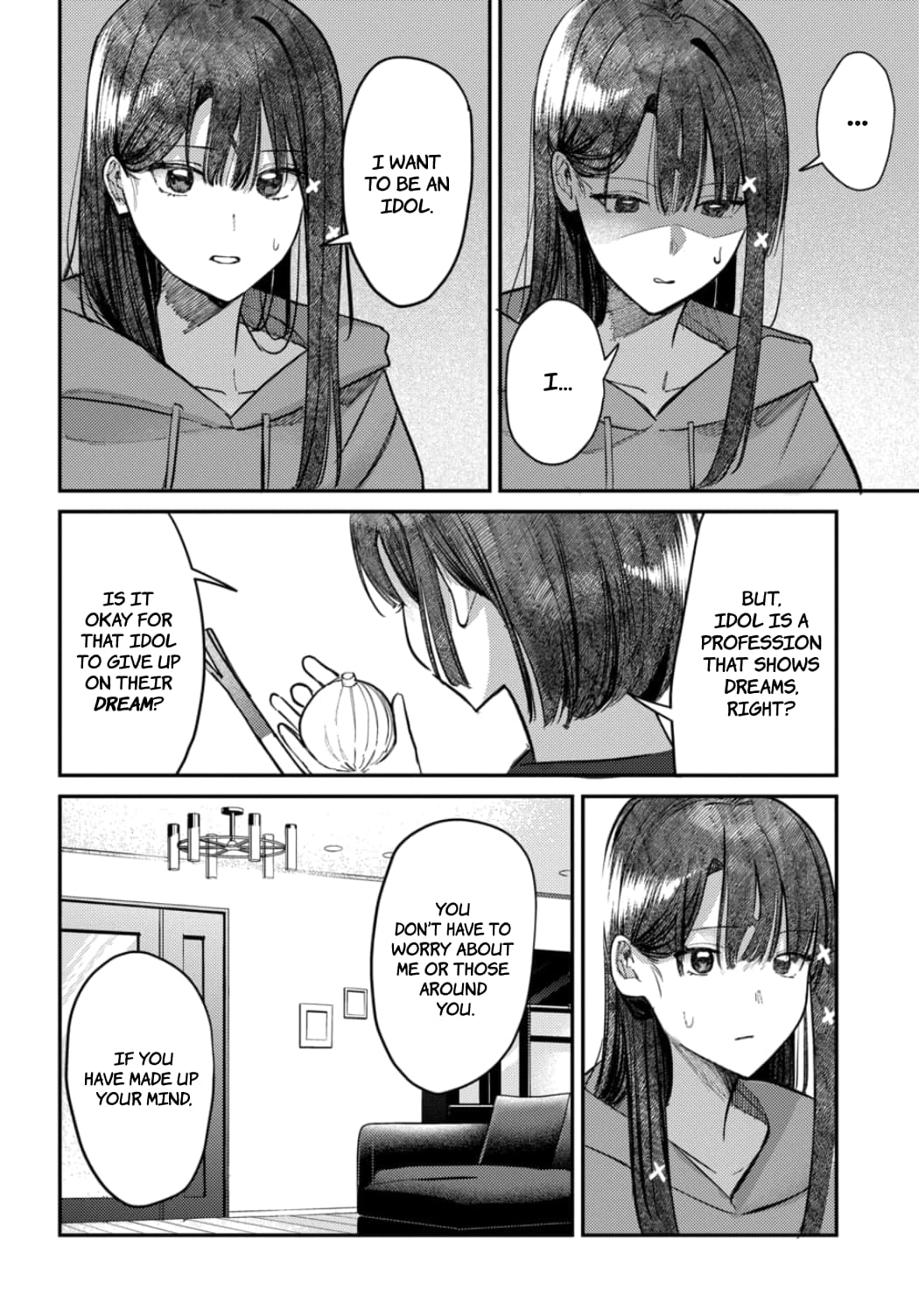 Houkago no Idol ni wa Himitsu ga aru