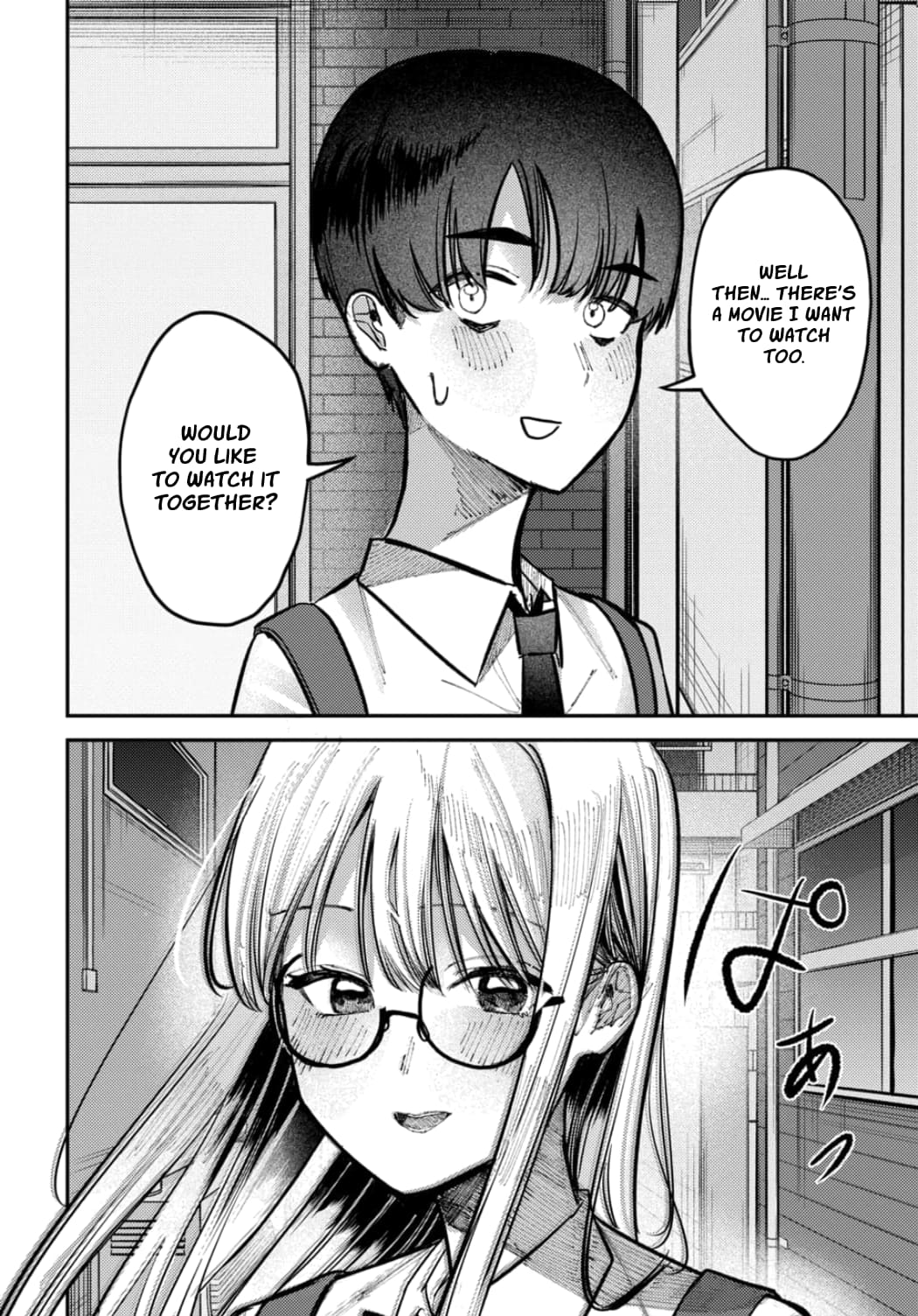 Houkago no Idol ni wa Himitsu ga aru