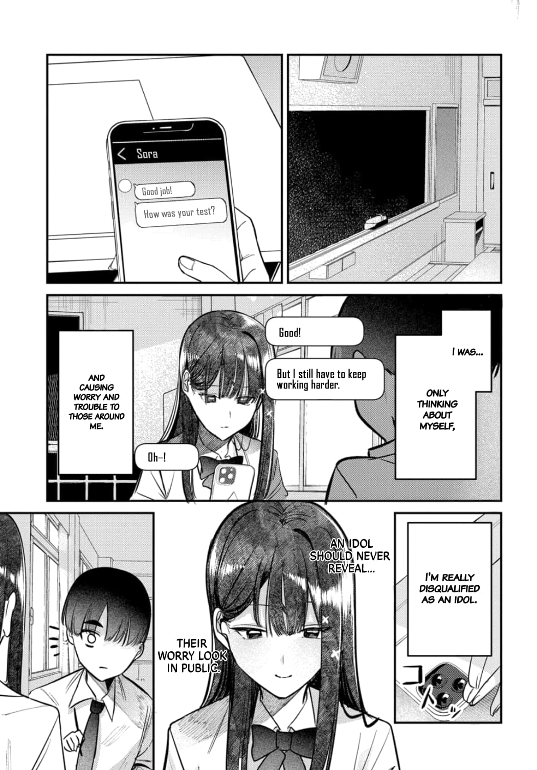 Houkago no Idol ni wa Himitsu ga aru