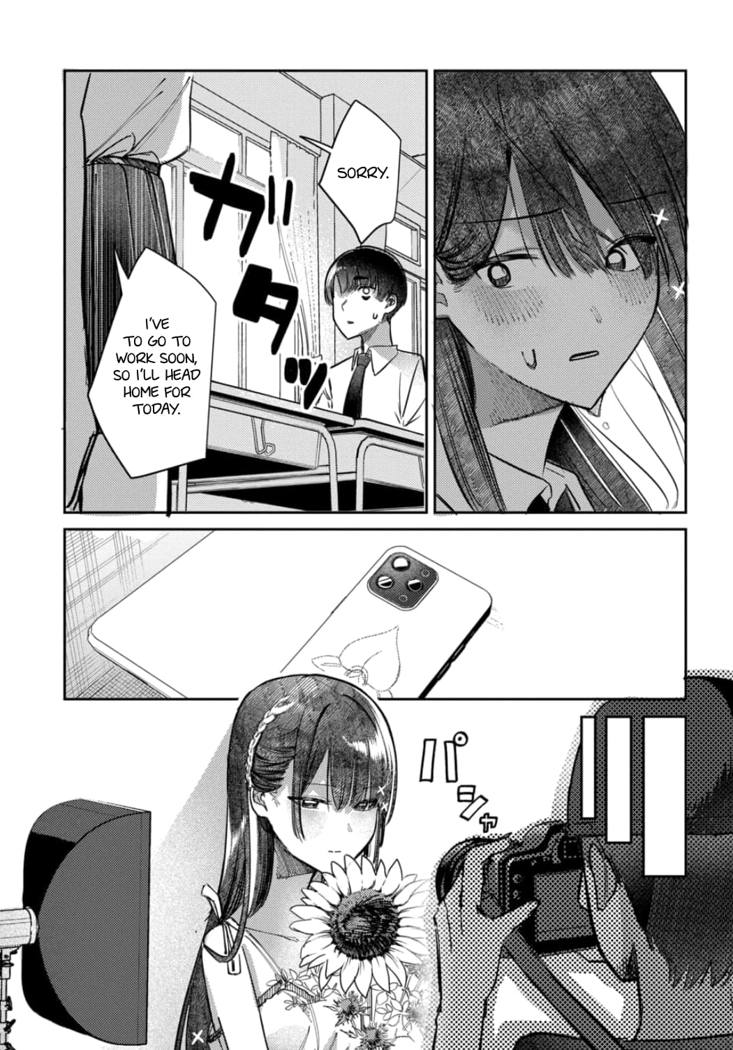 Houkago no Idol ni wa Himitsu ga aru