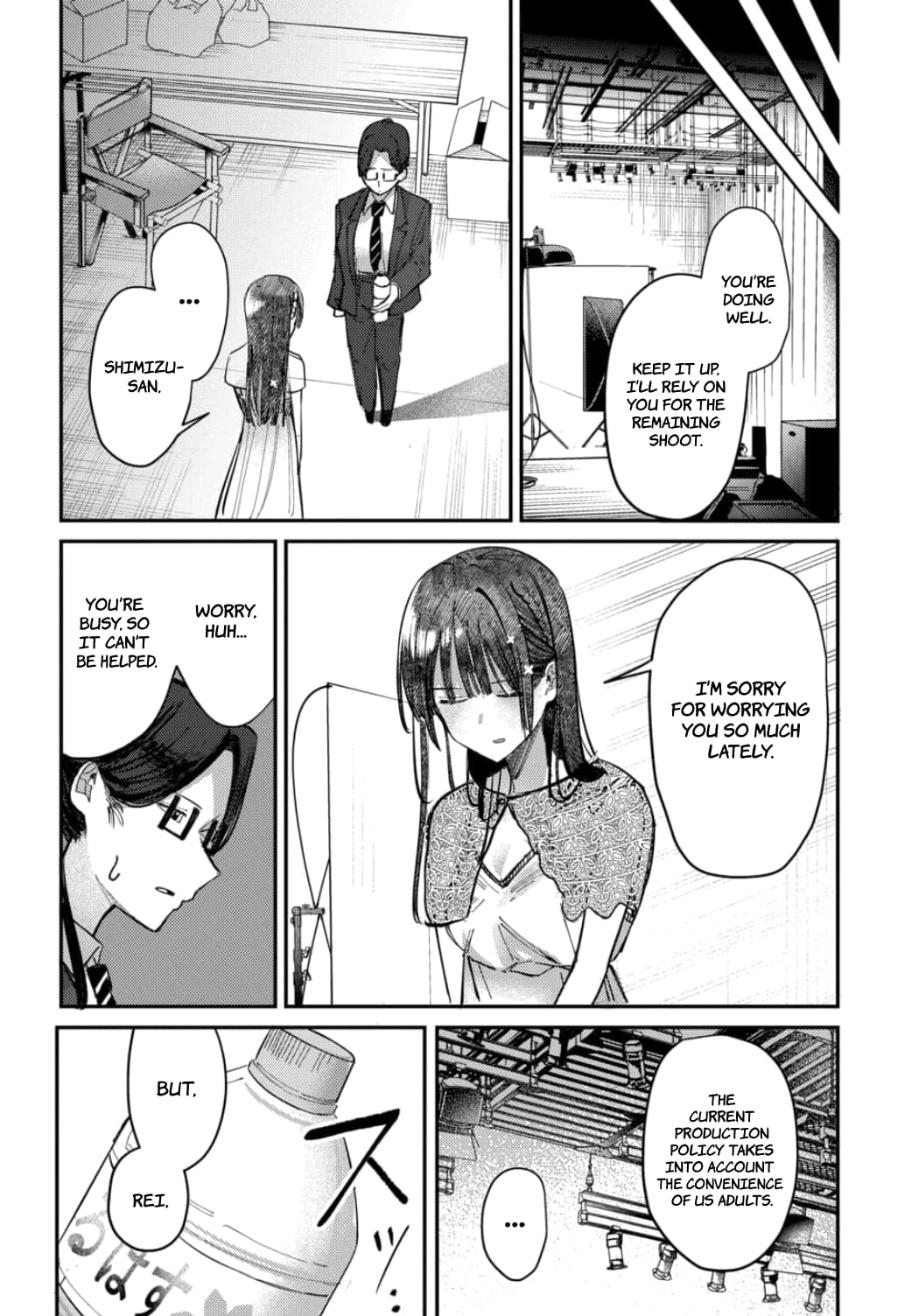 Houkago no Idol ni wa Himitsu ga aru