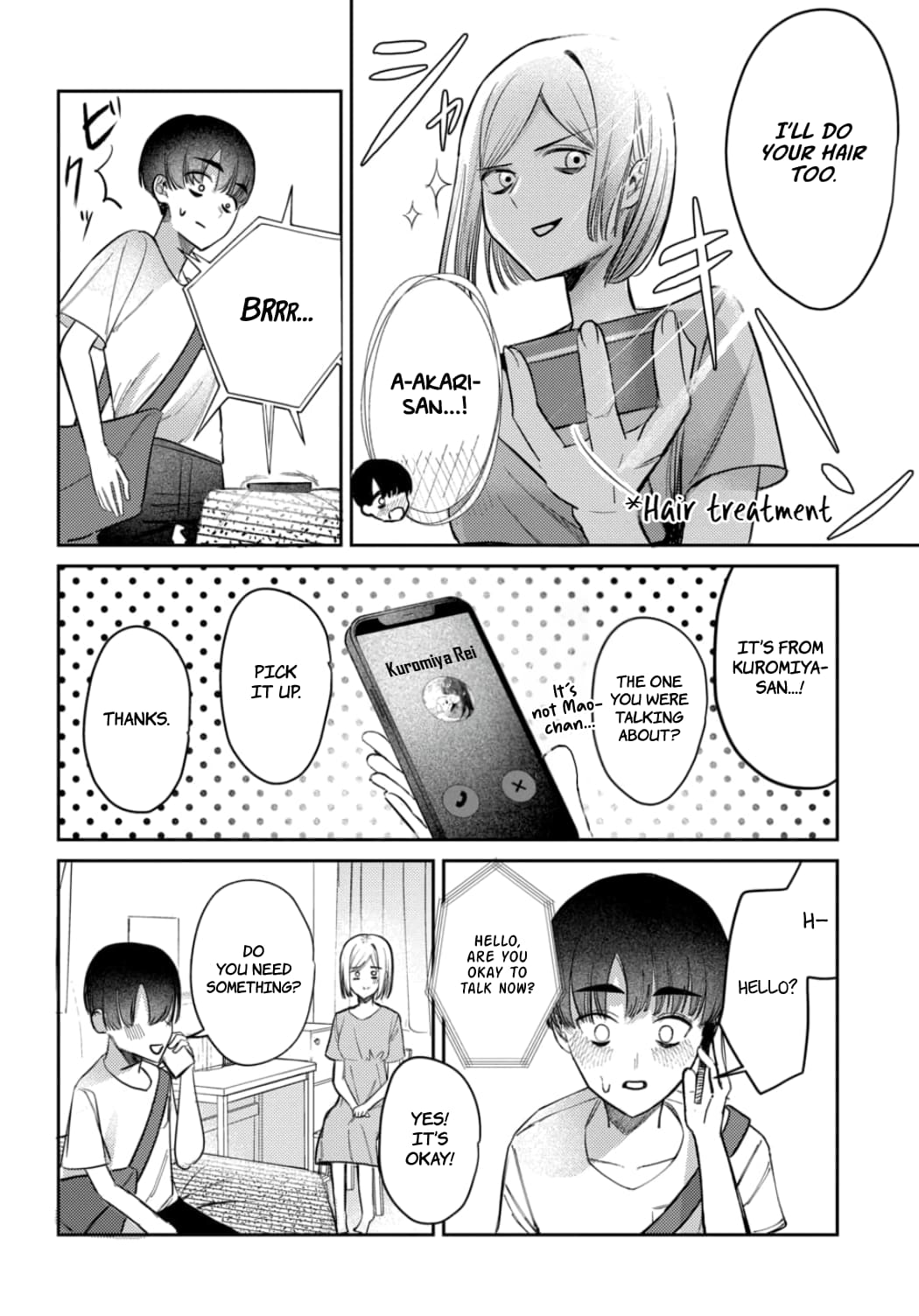 Houkago no Idol ni wa Himitsu ga aru