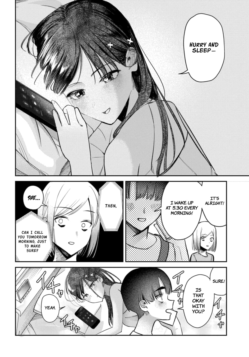 Houkago no Idol ni wa Himitsu ga aru