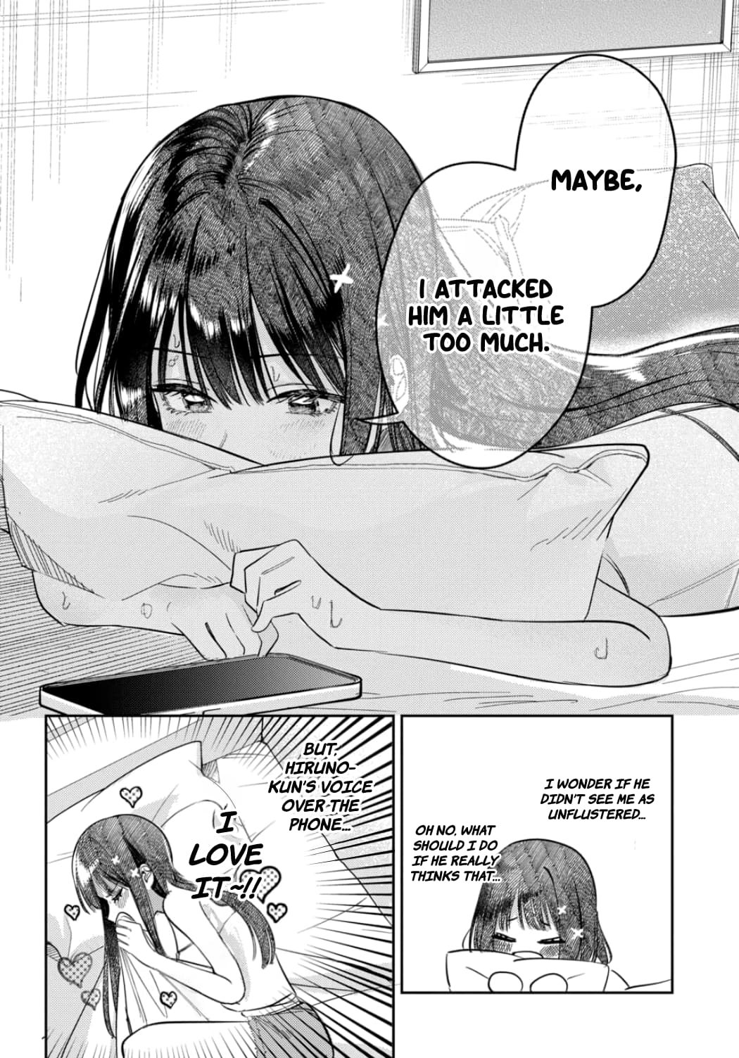 Houkago no Idol ni wa Himitsu ga aru