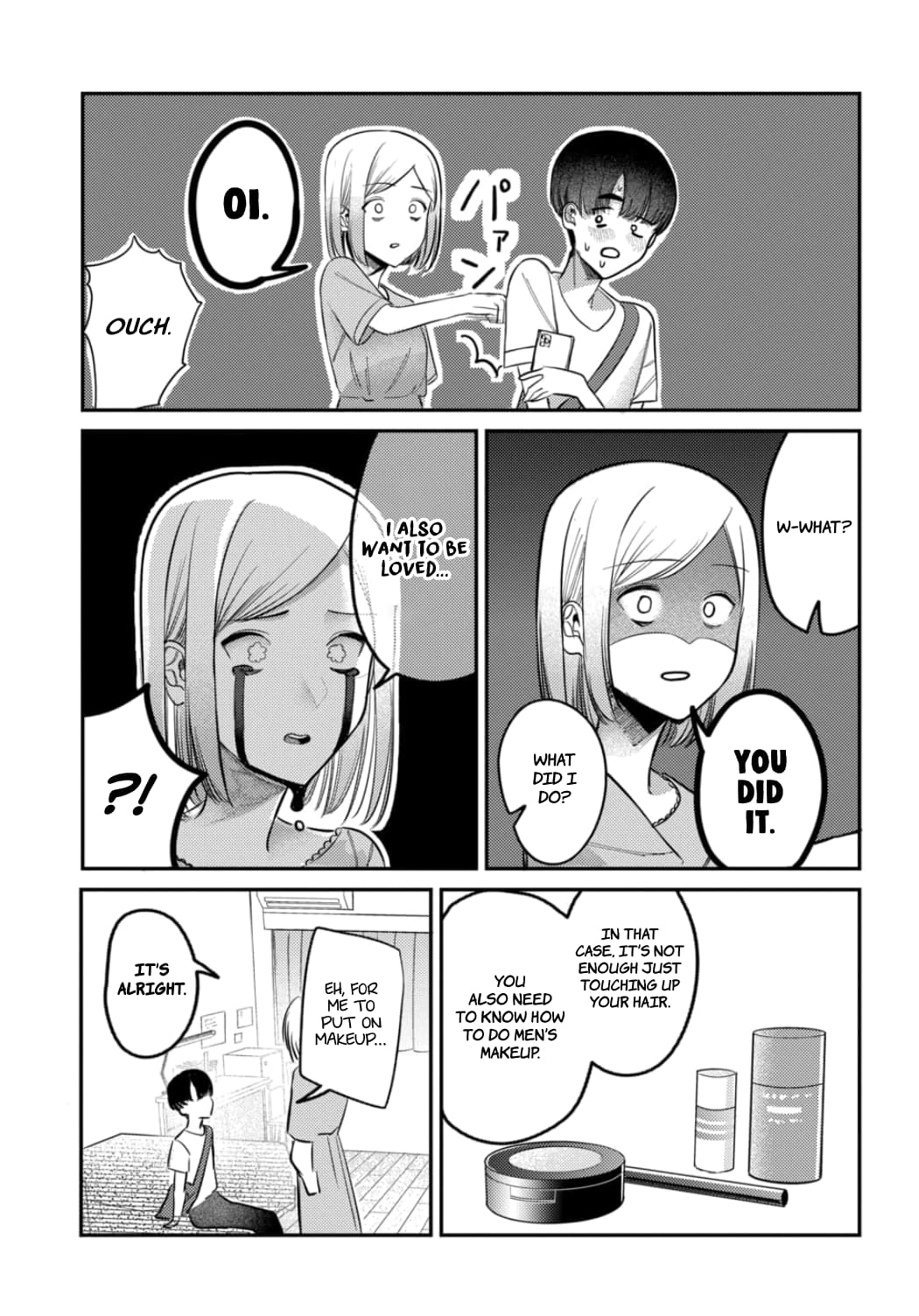 Houkago no Idol ni wa Himitsu ga aru