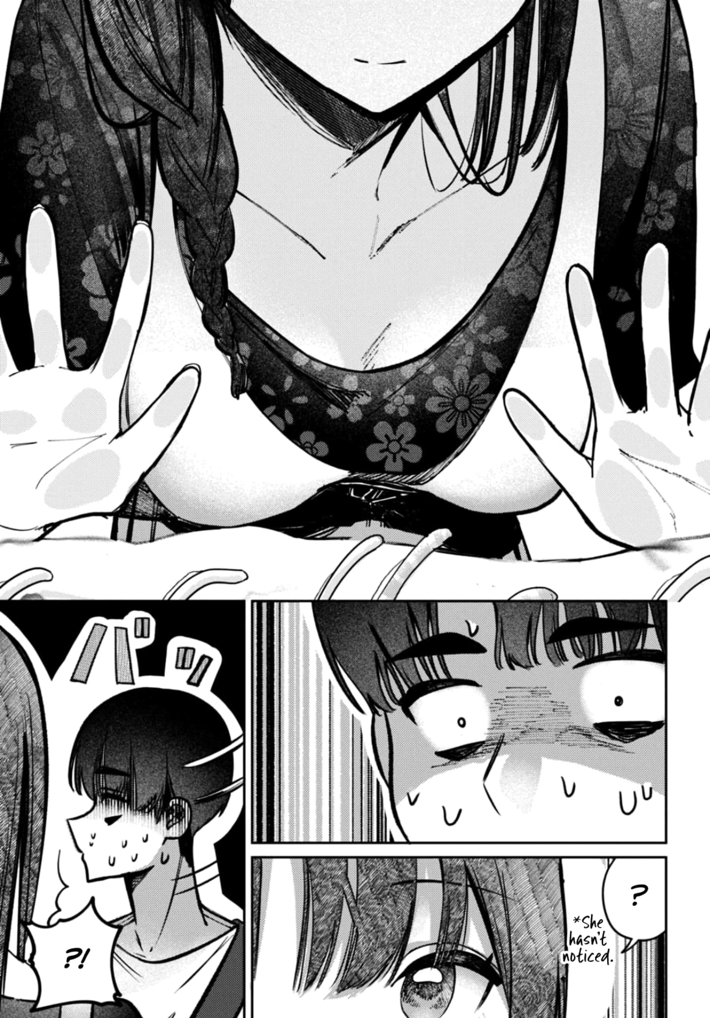 Houkago no Idol ni wa Himitsu ga aru