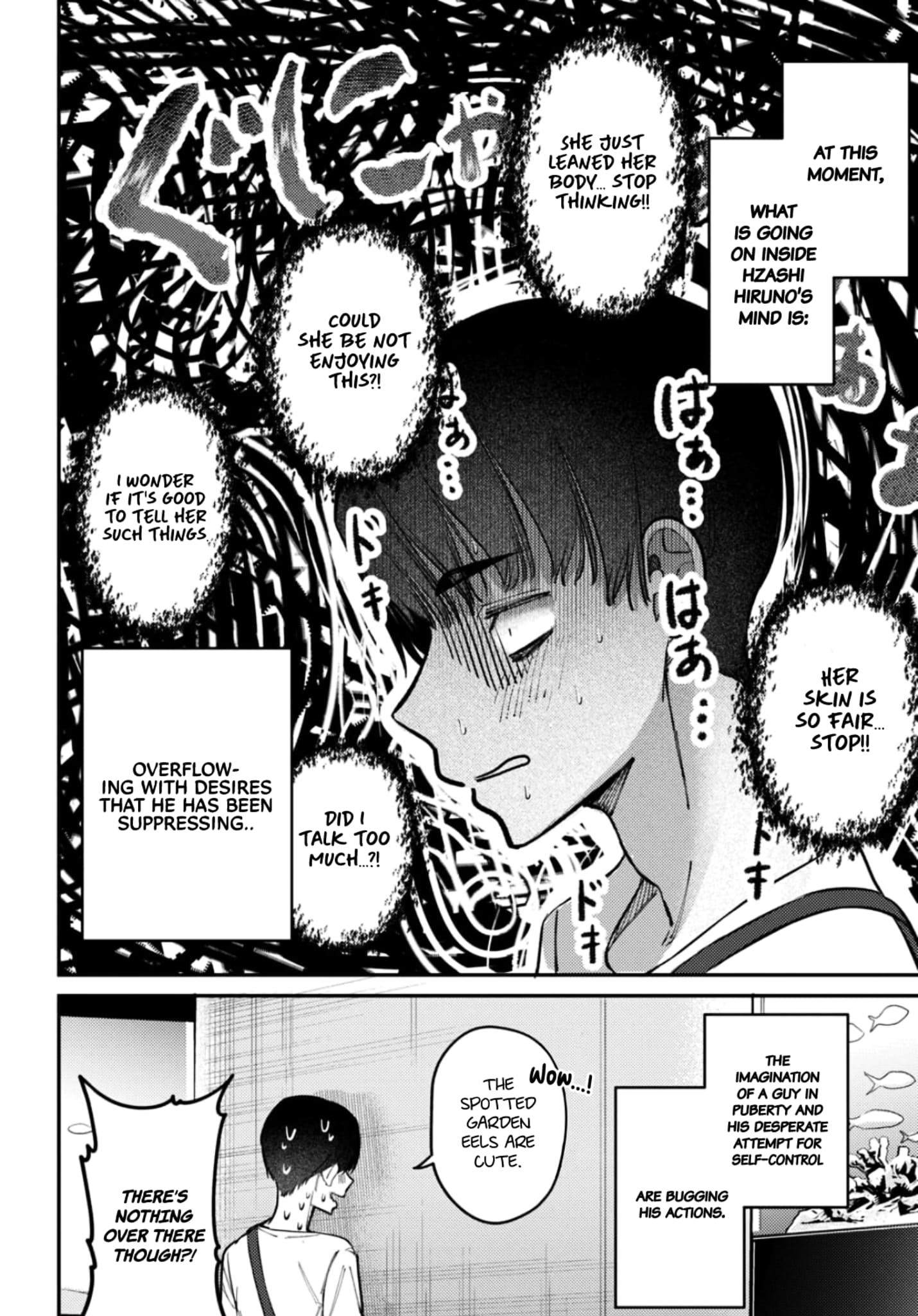 Houkago no Idol ni wa Himitsu ga aru