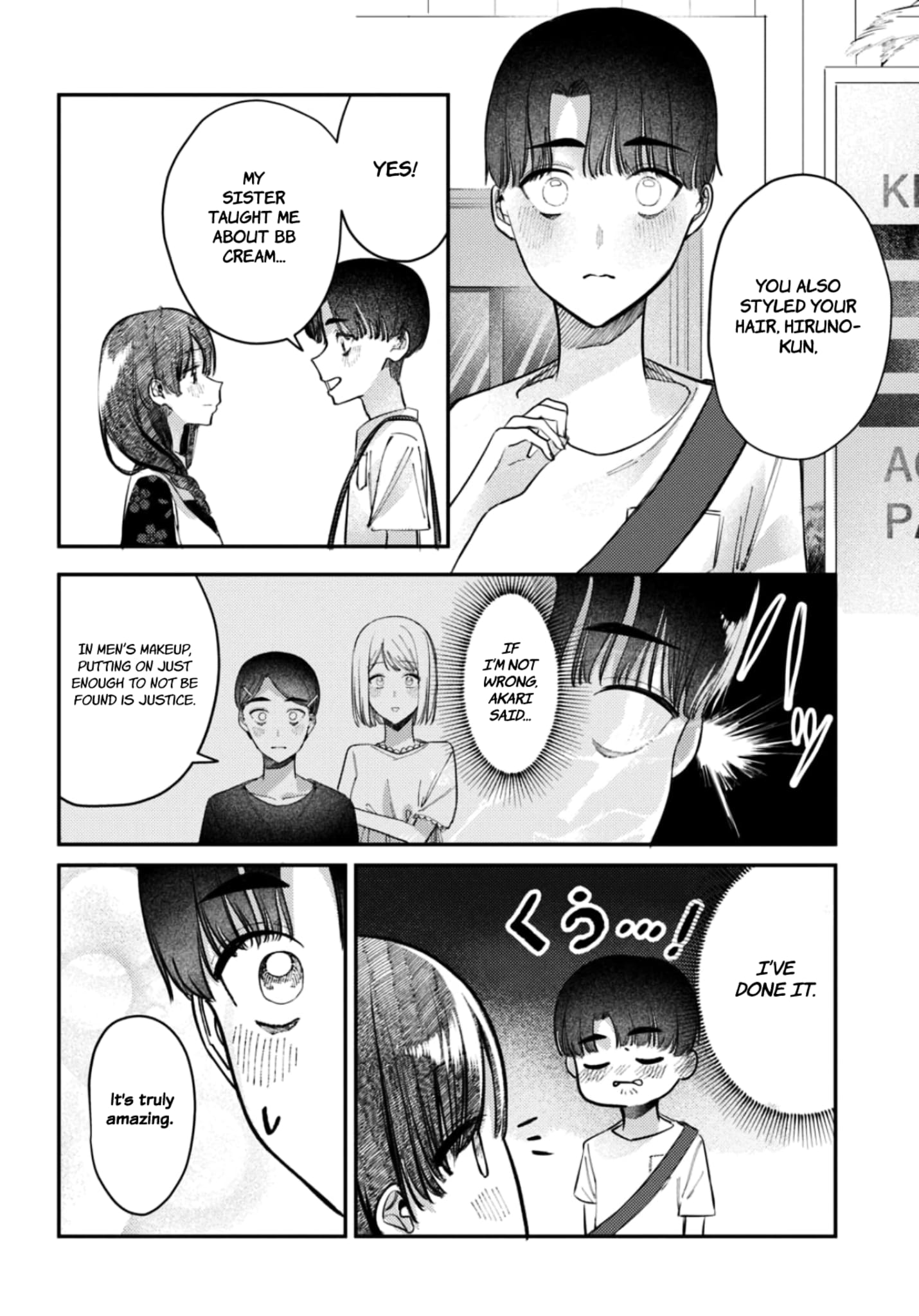 Houkago no Idol ni wa Himitsu ga aru