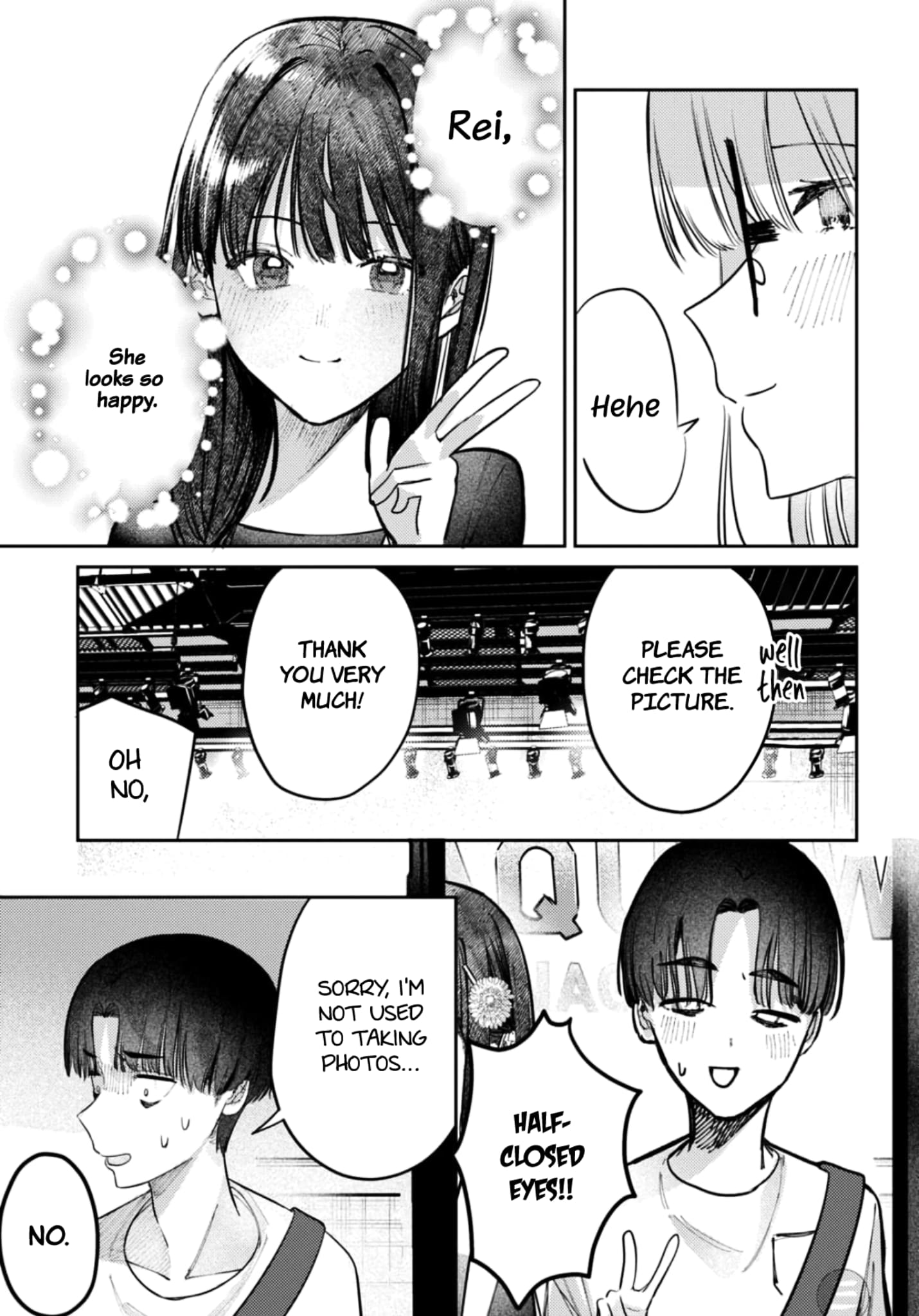Houkago no Idol ni wa Himitsu ga aru