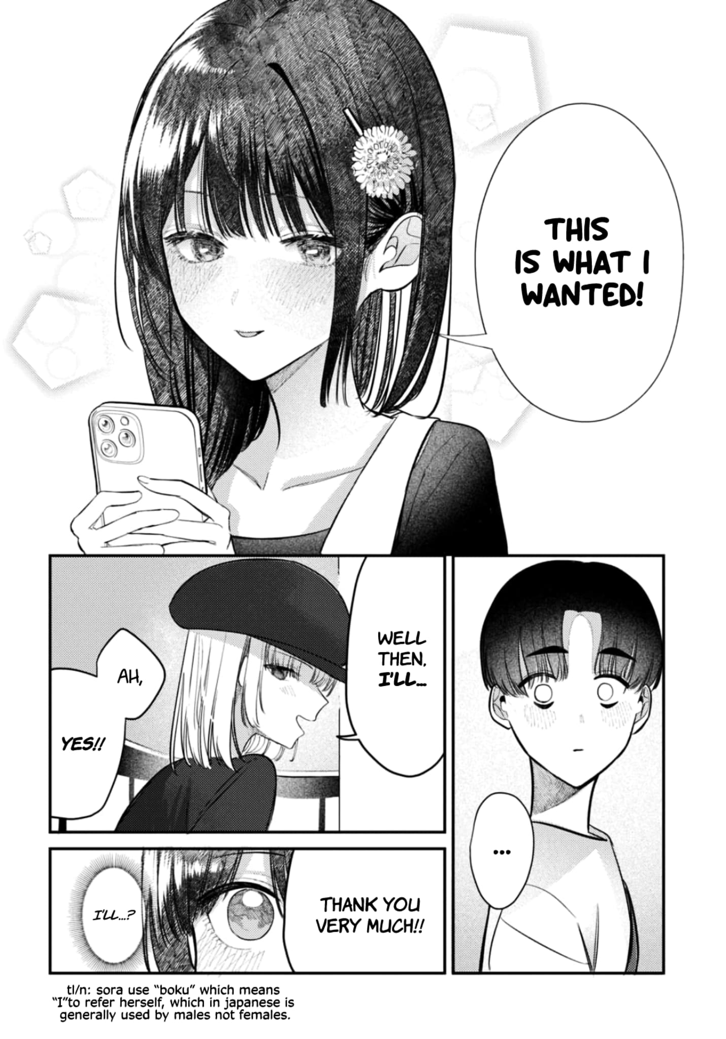 Houkago no Idol ni wa Himitsu ga aru