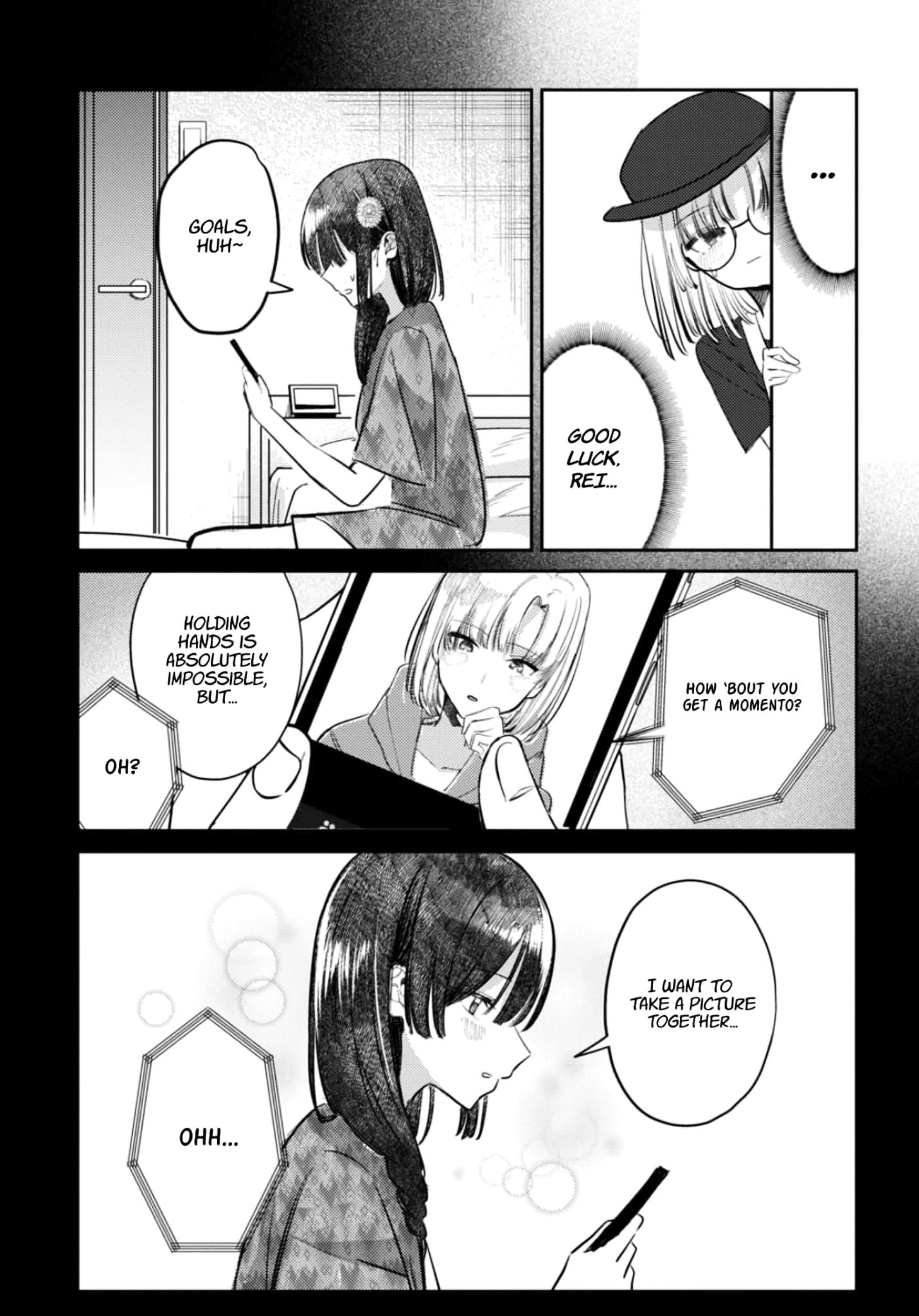 Houkago no Idol ni wa Himitsu ga aru