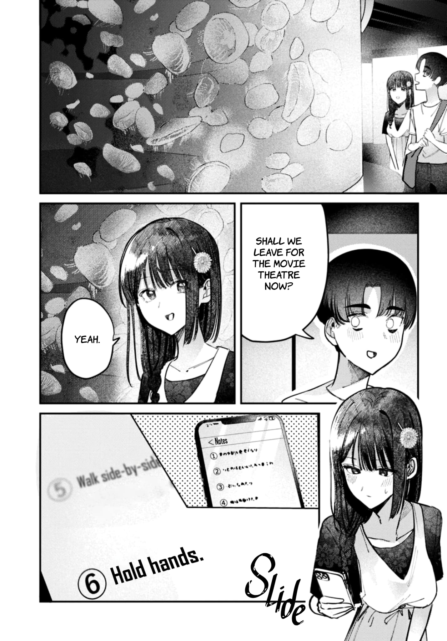 Houkago no Idol ni wa Himitsu ga aru