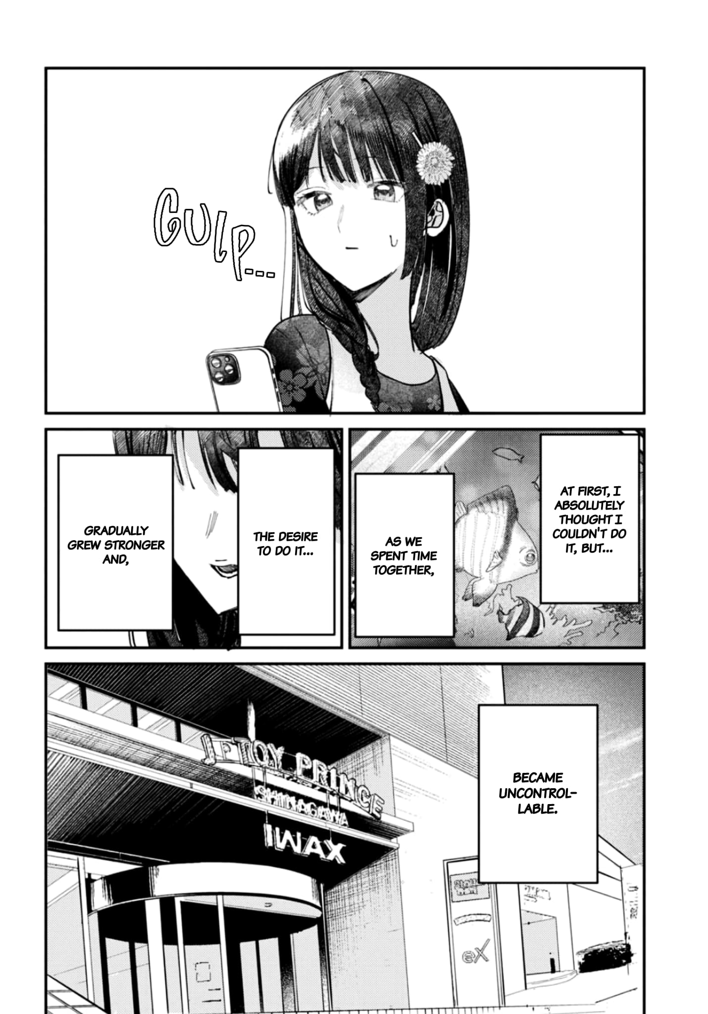 Houkago no Idol ni wa Himitsu ga aru
