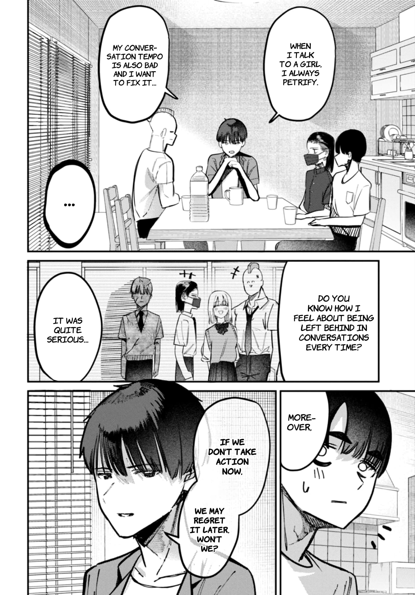 Houkago no Idol ni wa Himitsu ga aru