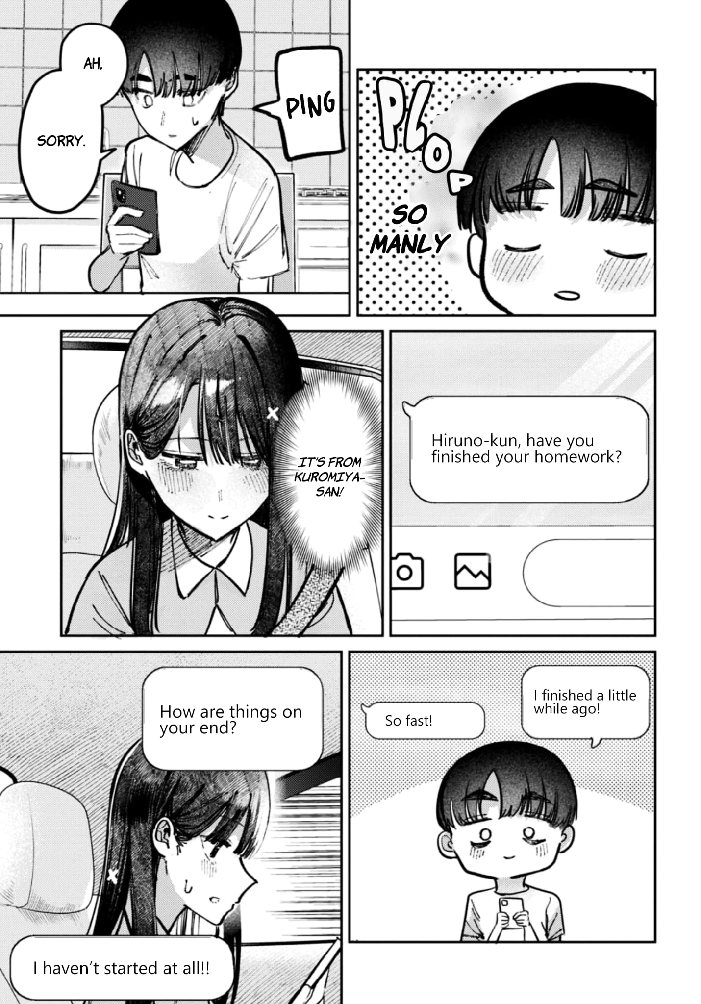 Houkago no Idol ni wa Himitsu ga aru