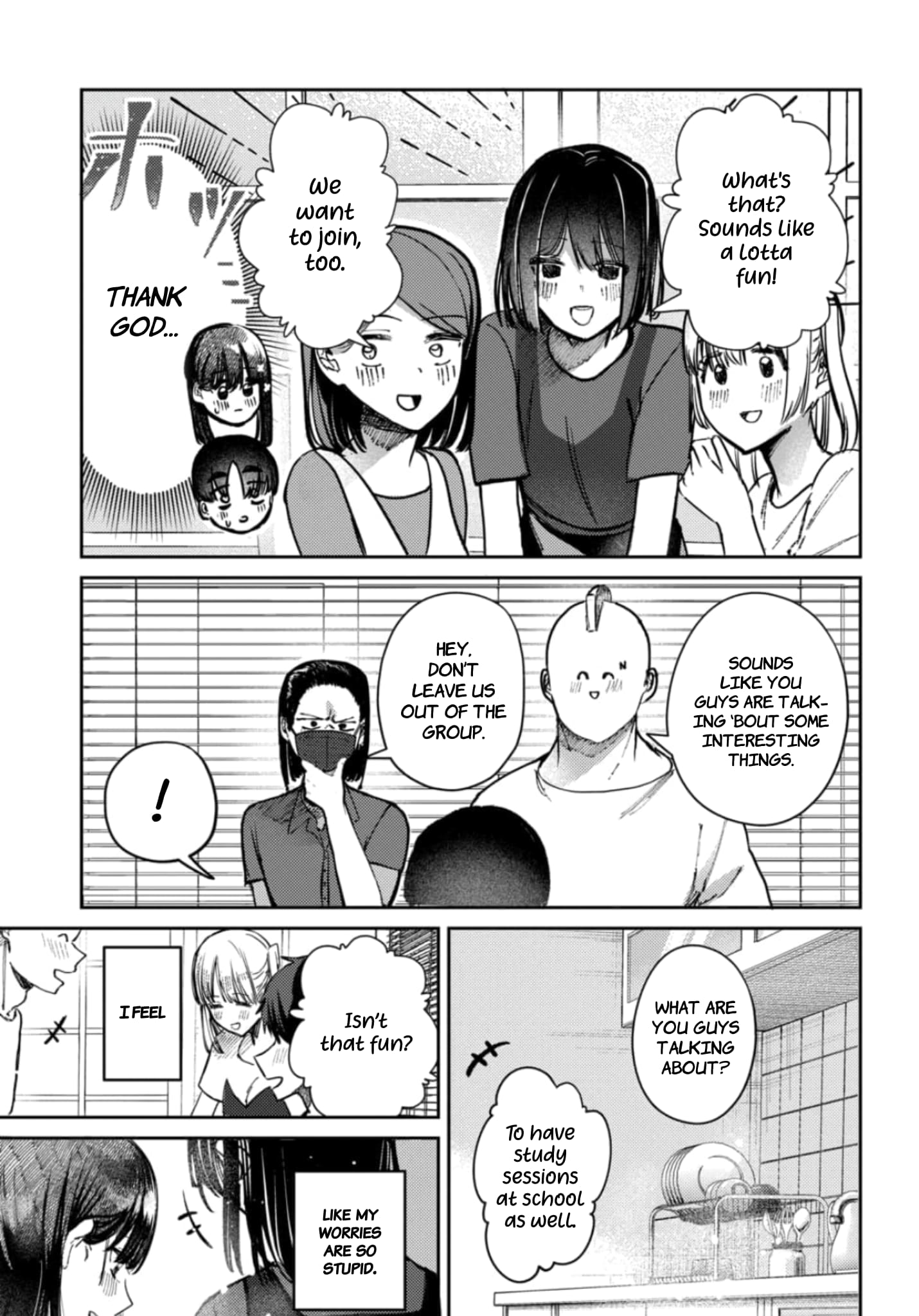 Houkago no Idol ni wa Himitsu ga aru