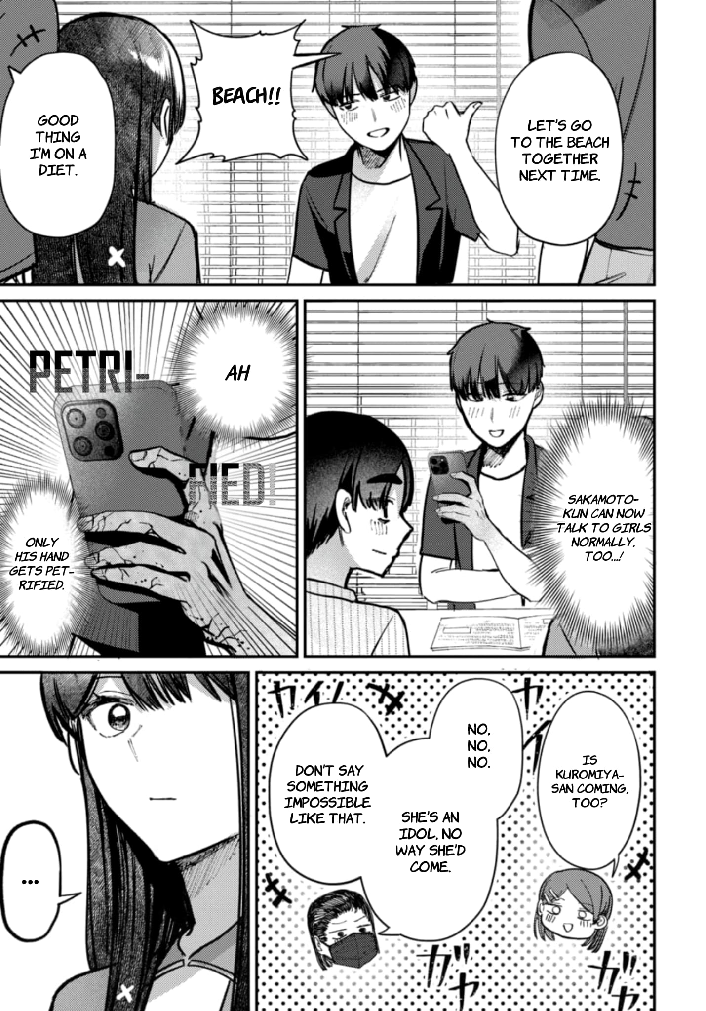 Houkago no Idol ni wa Himitsu ga aru