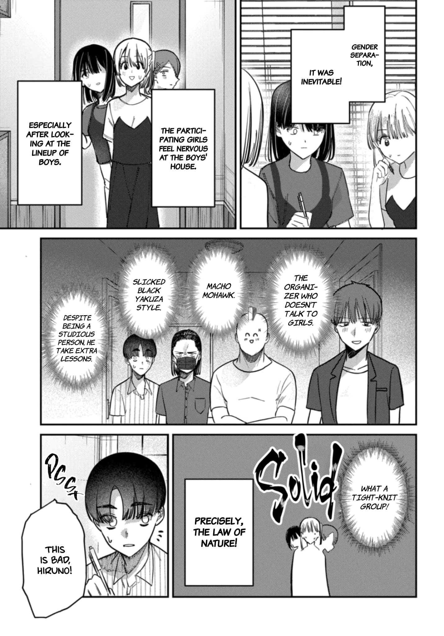 Houkago no Idol ni wa Himitsu ga aru