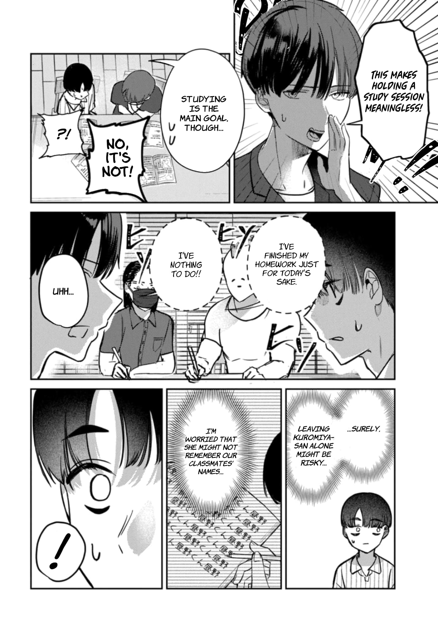 Houkago no Idol ni wa Himitsu ga aru