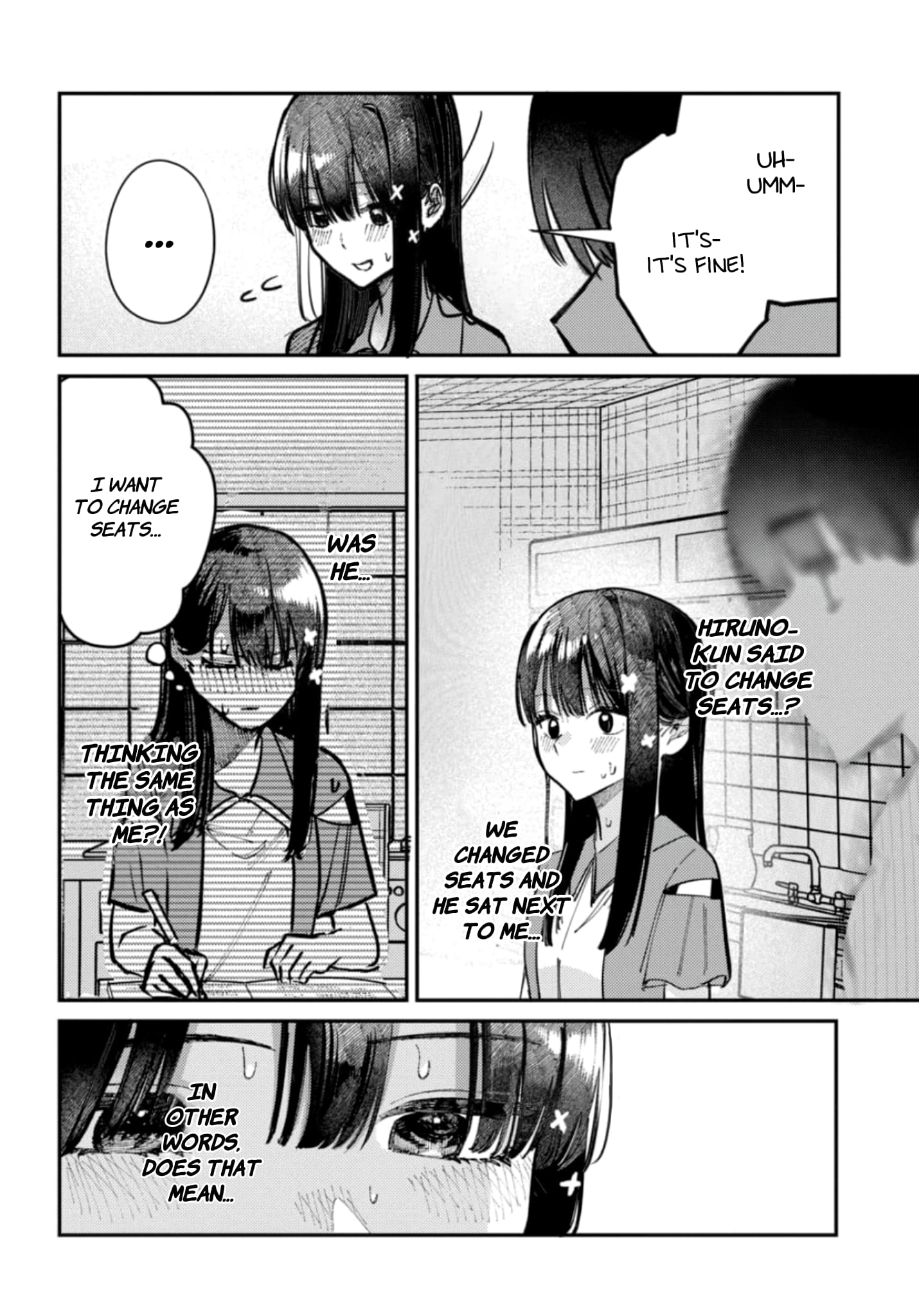 Houkago no Idol ni wa Himitsu ga aru
