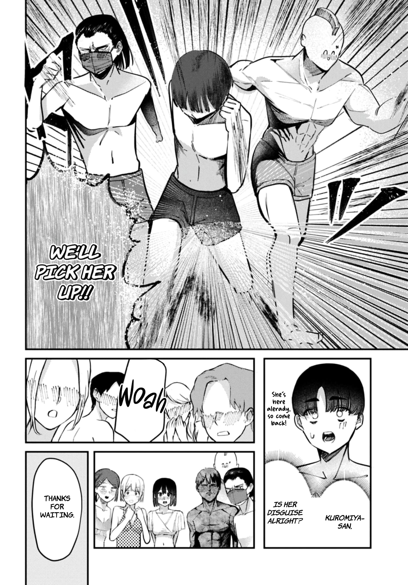Houkago no Idol ni wa Himitsu ga aru