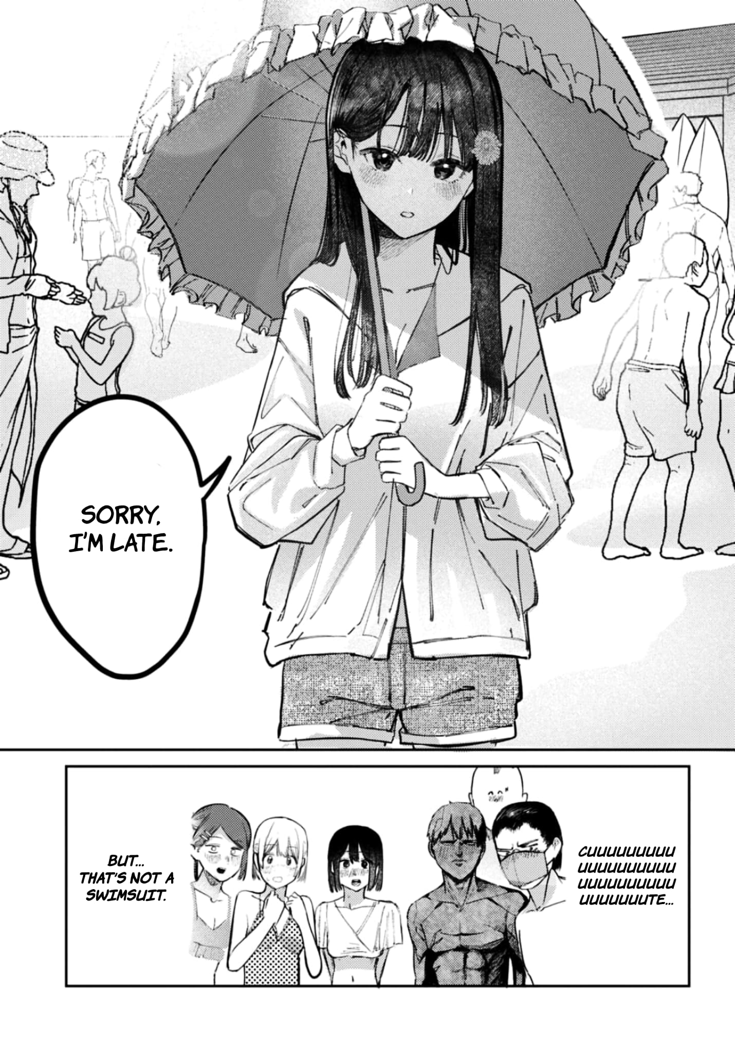 Houkago no Idol ni wa Himitsu ga aru