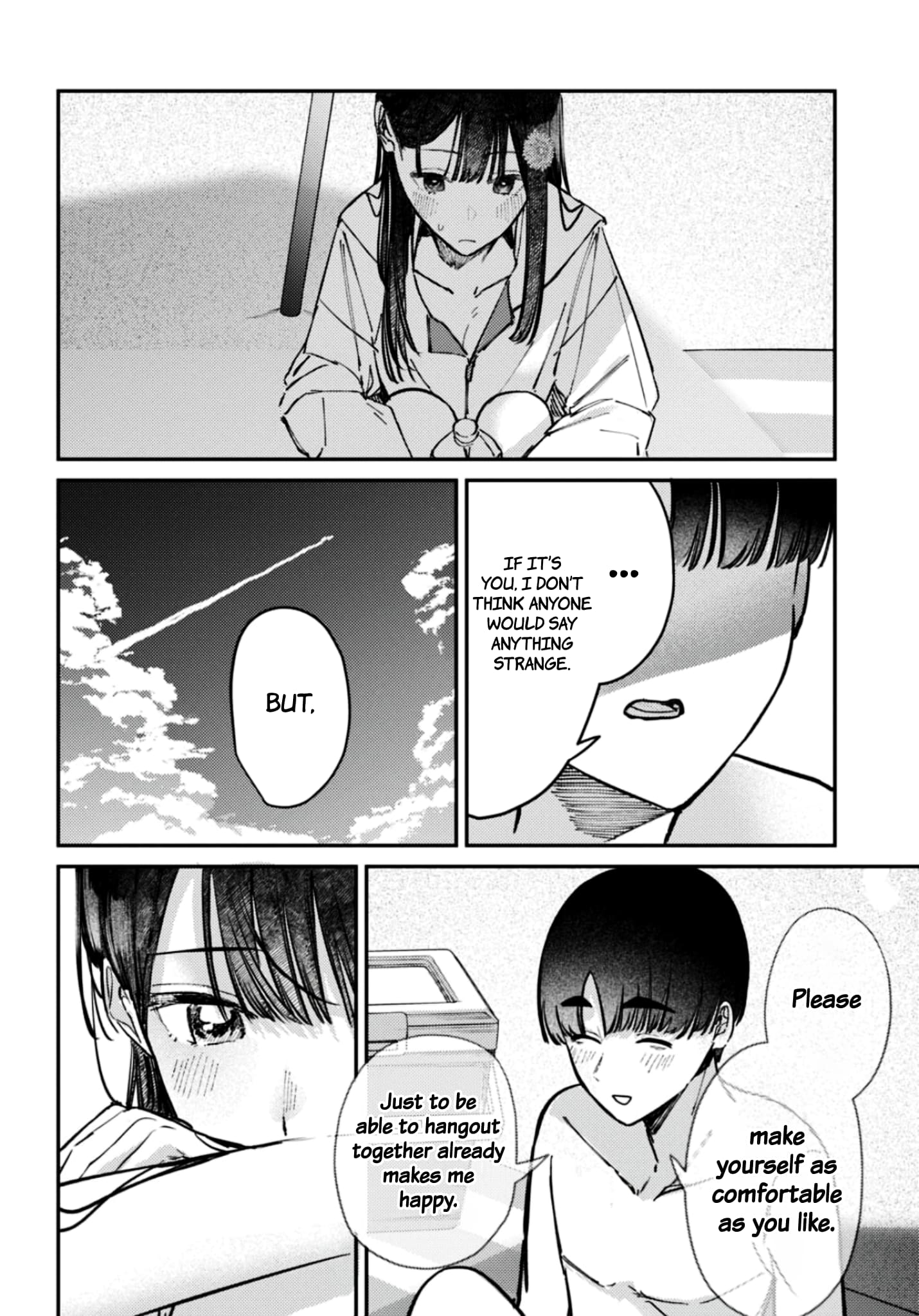 Houkago no Idol ni wa Himitsu ga aru