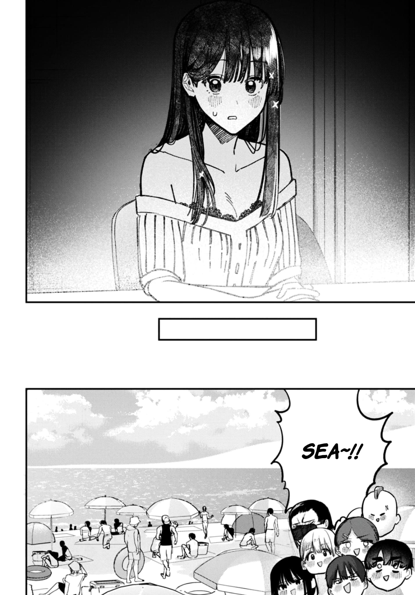 Houkago no Idol ni wa Himitsu ga aru