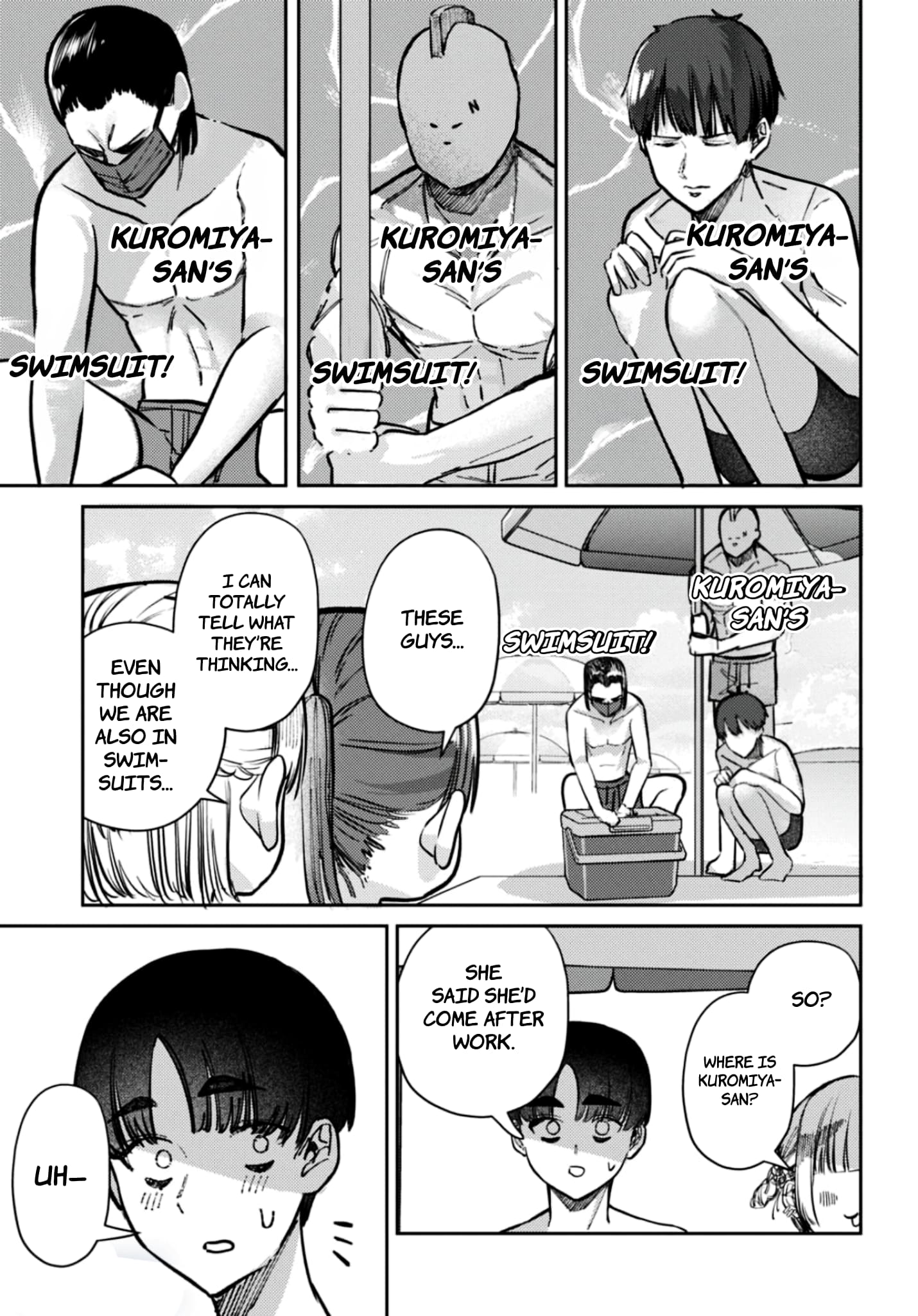Houkago no Idol ni wa Himitsu ga aru
