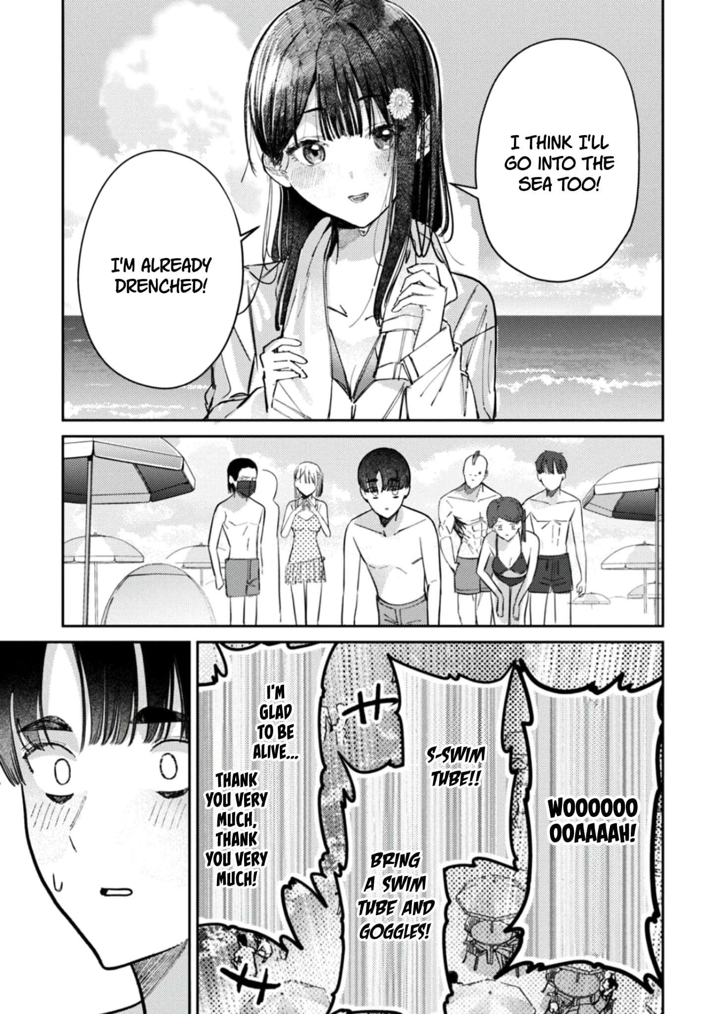 Houkago no Idol ni wa Himitsu ga aru