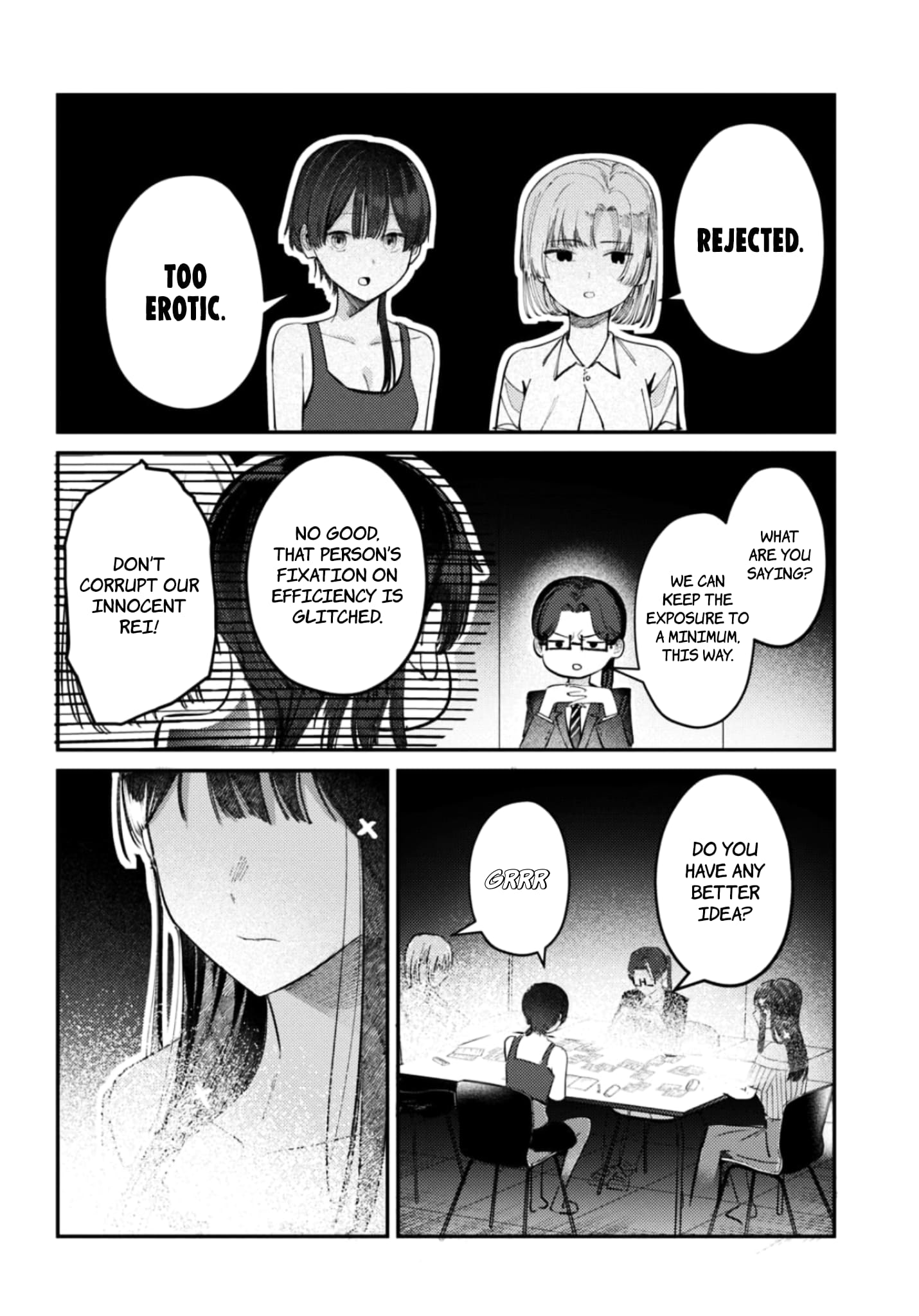 Houkago no Idol ni wa Himitsu ga aru
