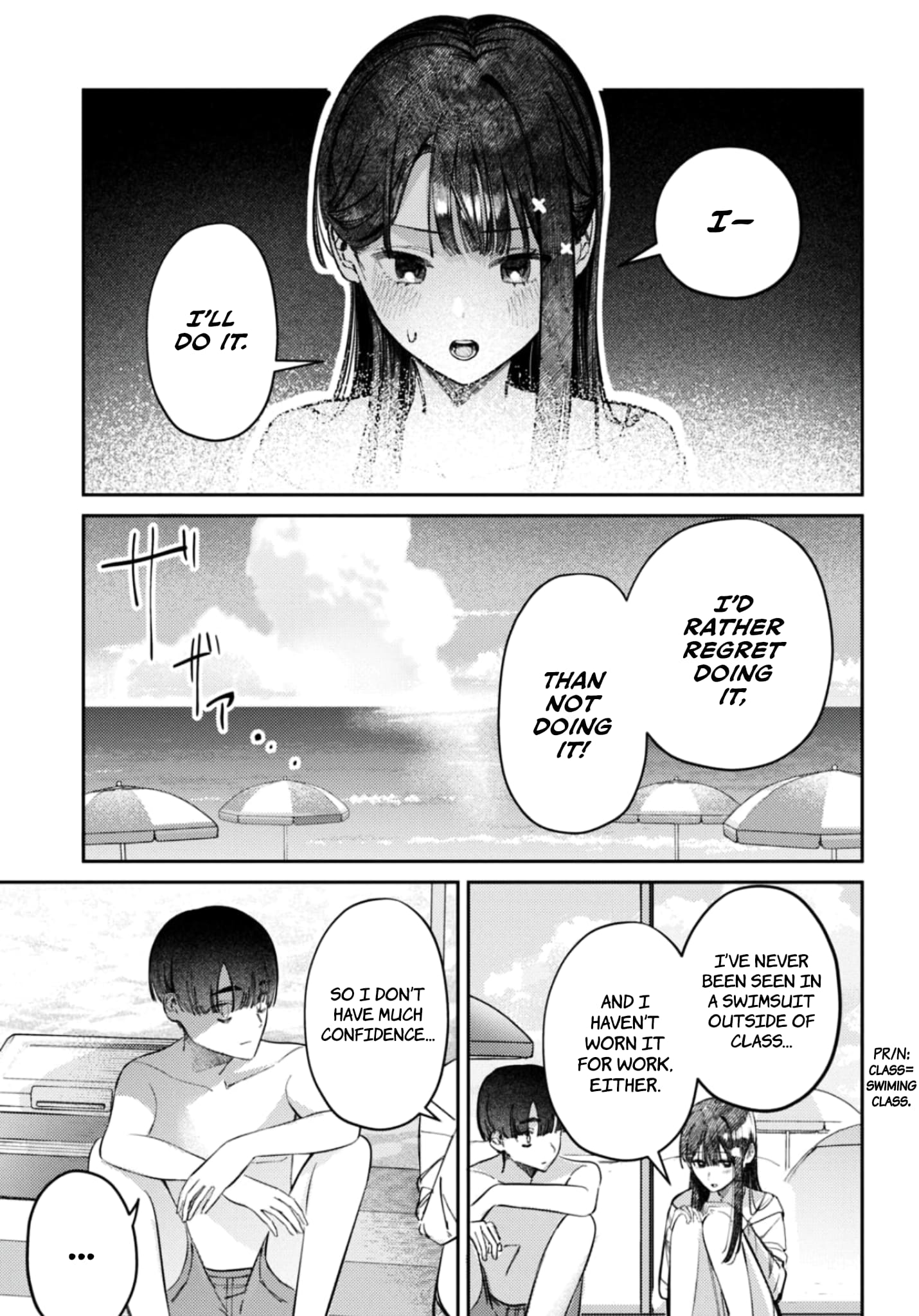 Houkago no Idol ni wa Himitsu ga aru