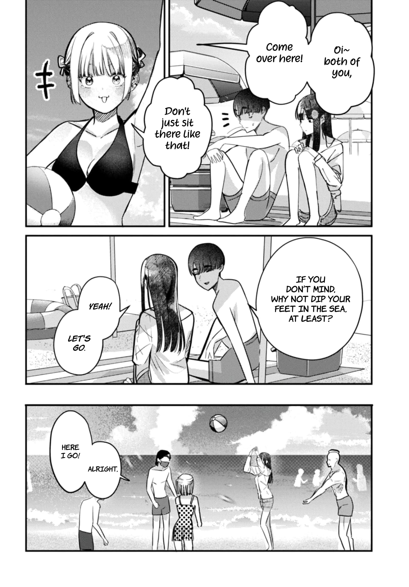 Houkago no Idol ni wa Himitsu ga aru