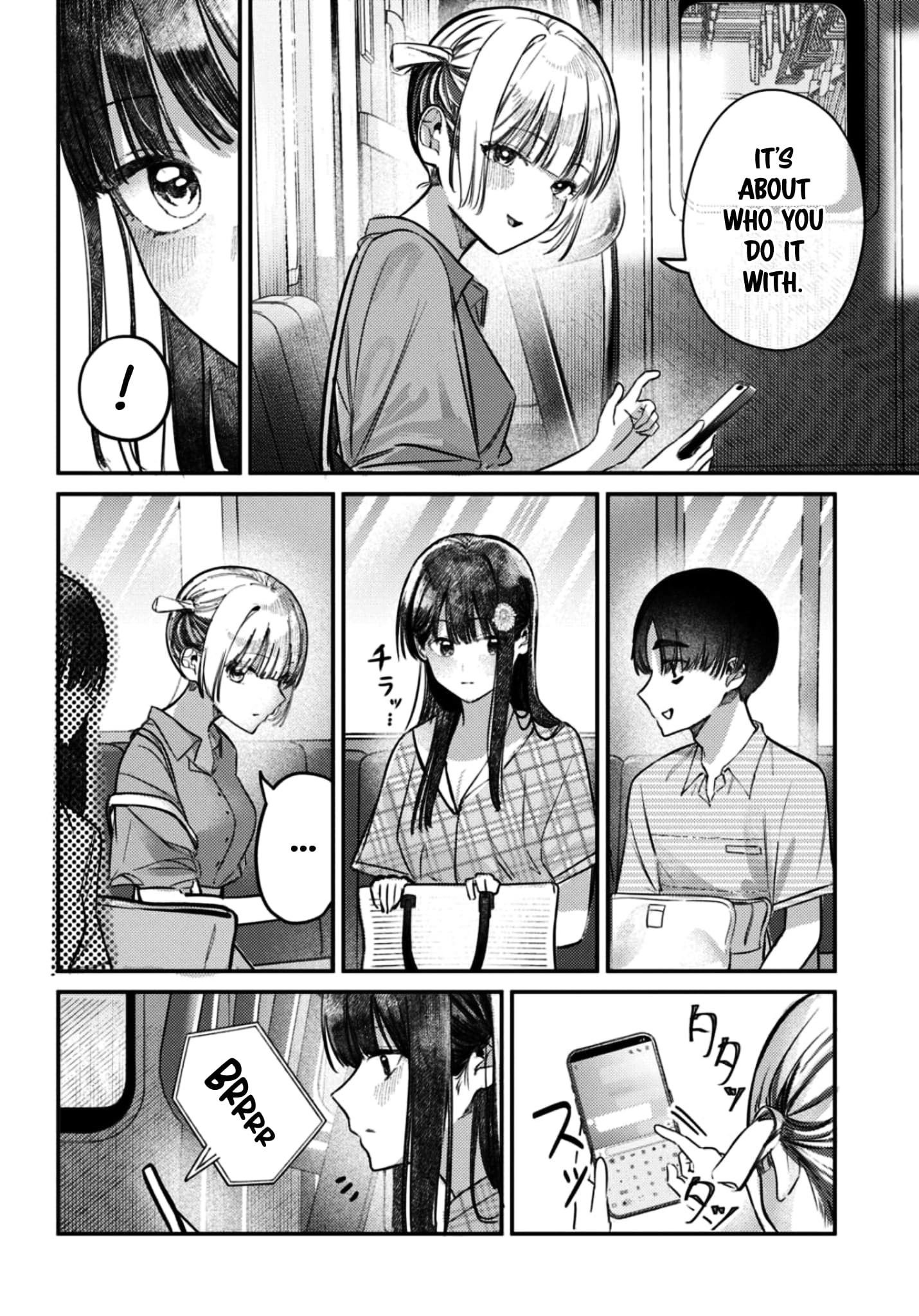 Houkago no Idol ni wa Himitsu ga aru