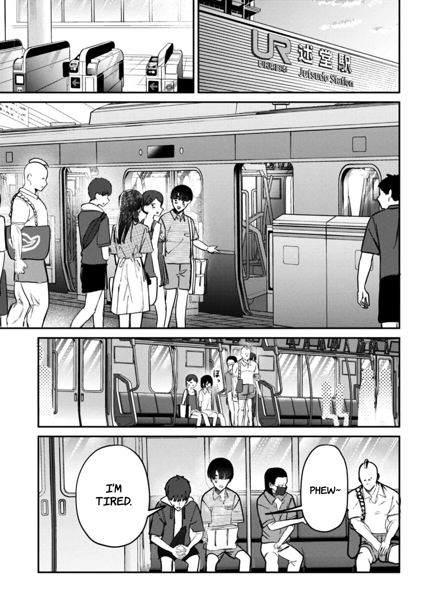 Houkago no Idol ni wa Himitsu ga aru