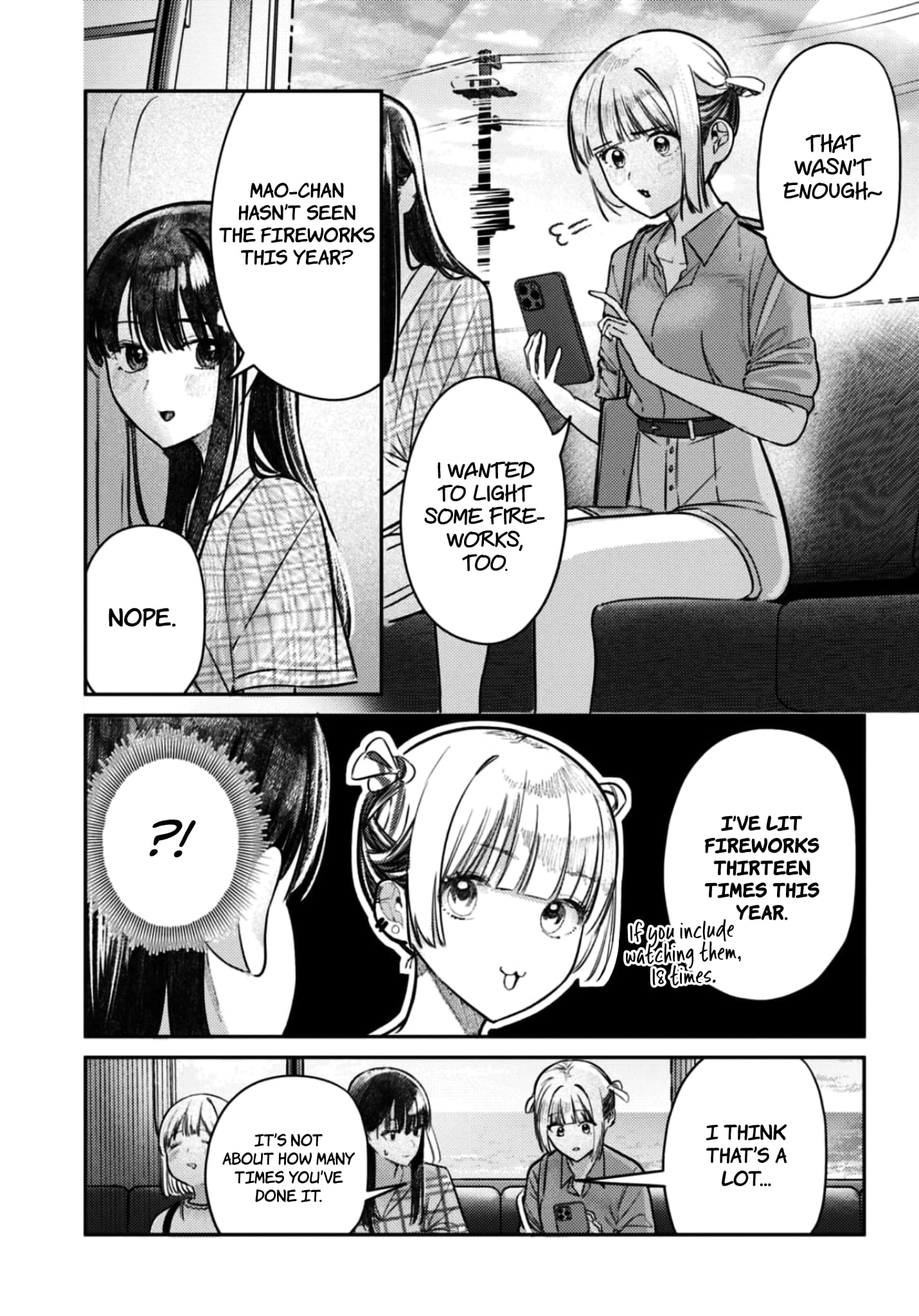Houkago no Idol ni wa Himitsu ga aru