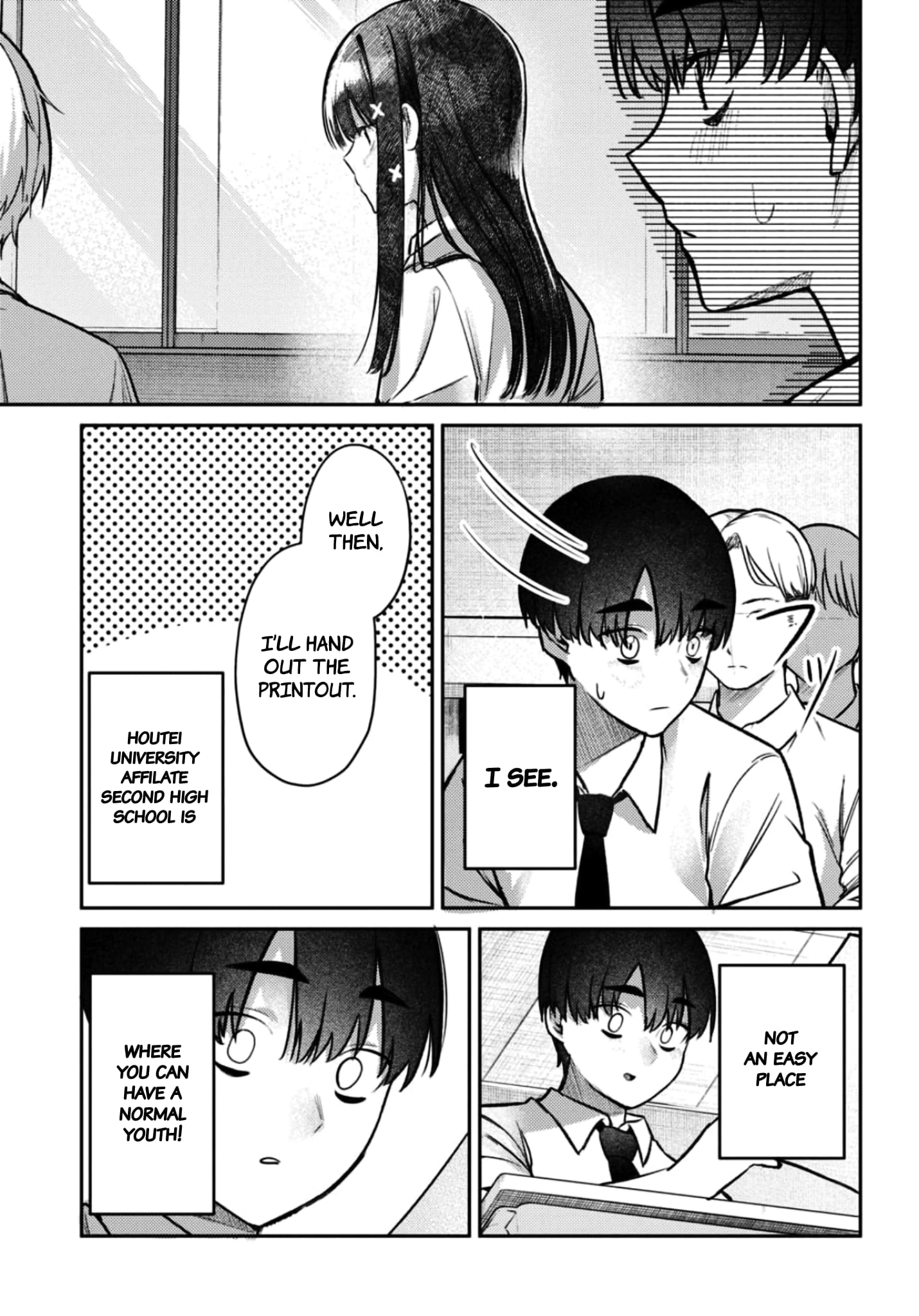 Houkago no Idol ni wa Himitsu ga aru