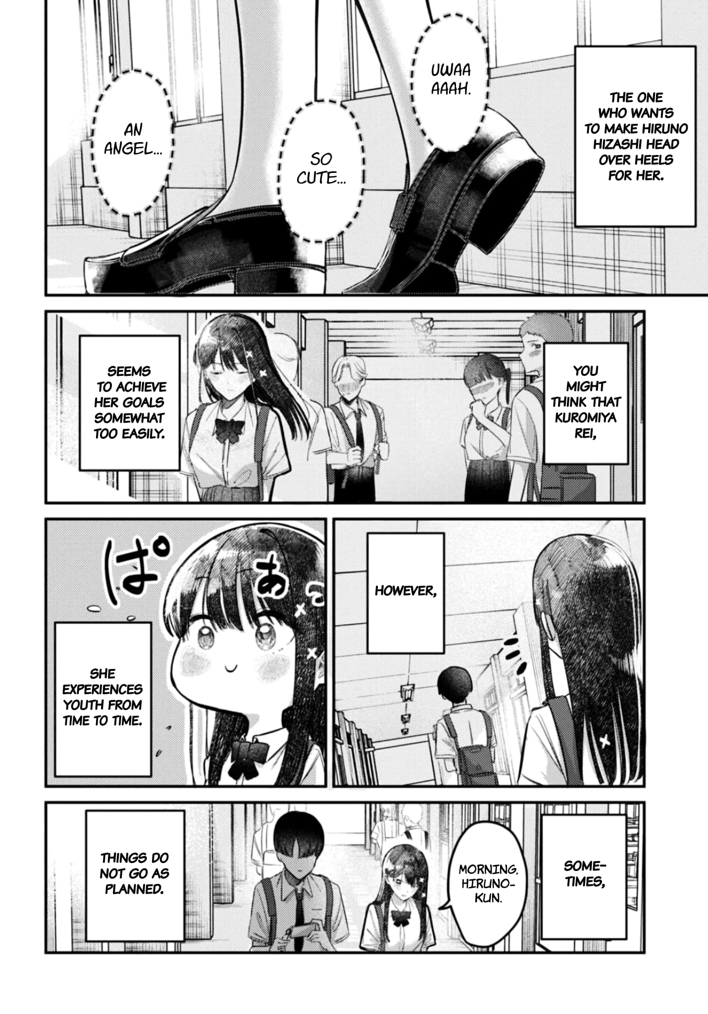 Houkago no Idol ni wa Himitsu ga aru